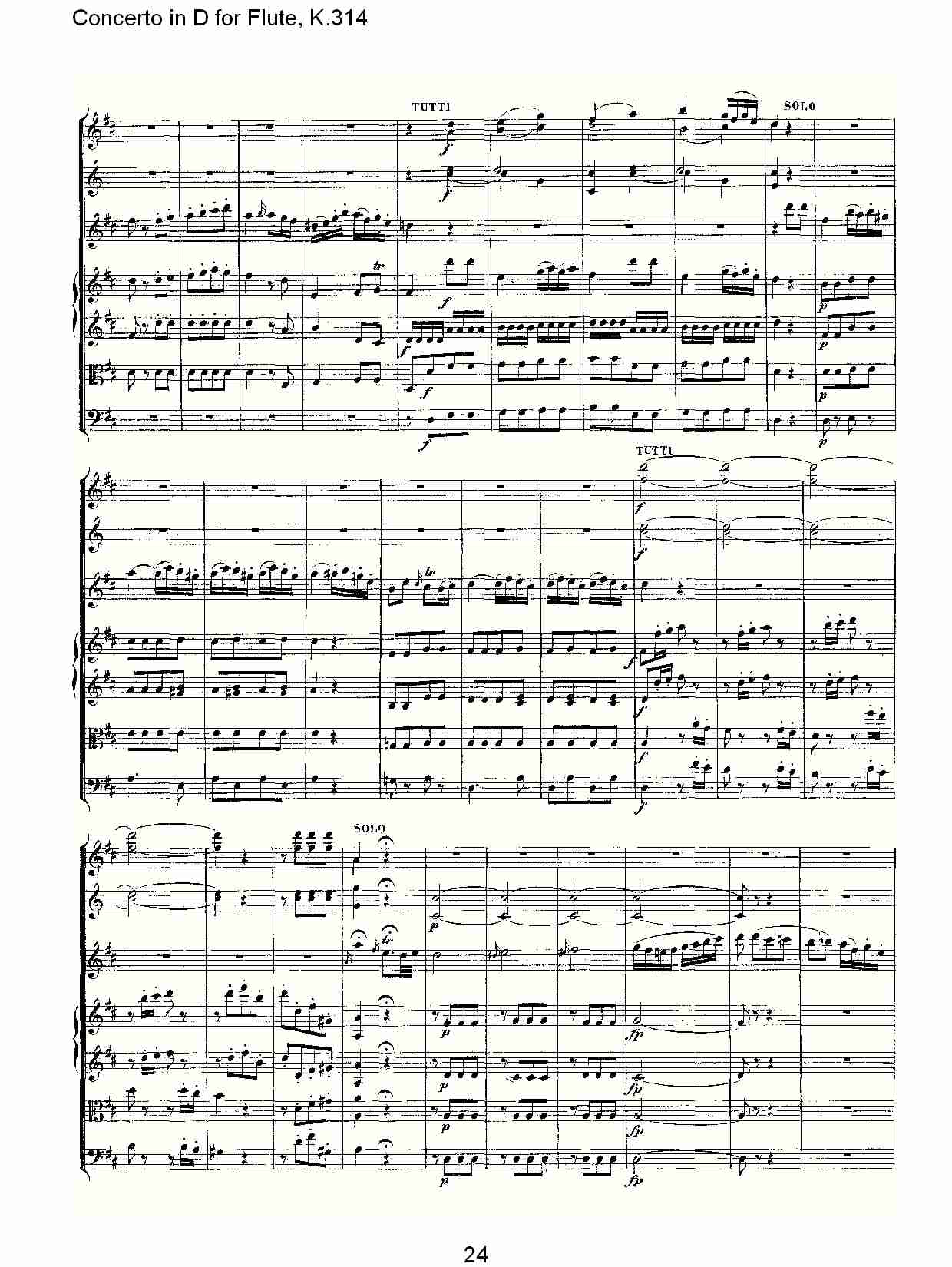 D调长笛协奏曲, K.314 （五）总谱（图4）