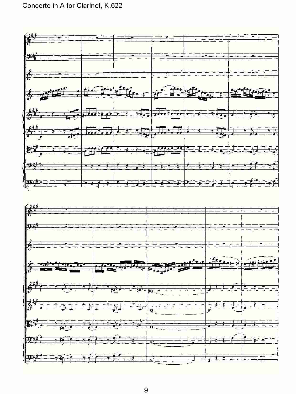 A调单簧管协奏曲, K.622（二）总谱（图4）