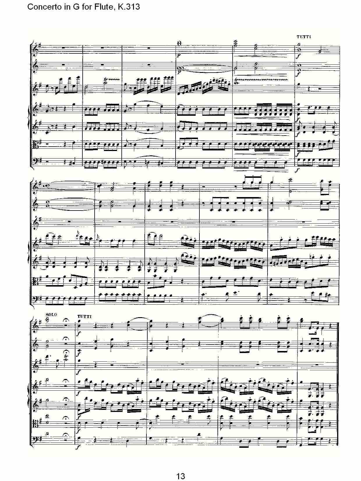 G调长笛协奏曲, K.313（三）总谱（图3）