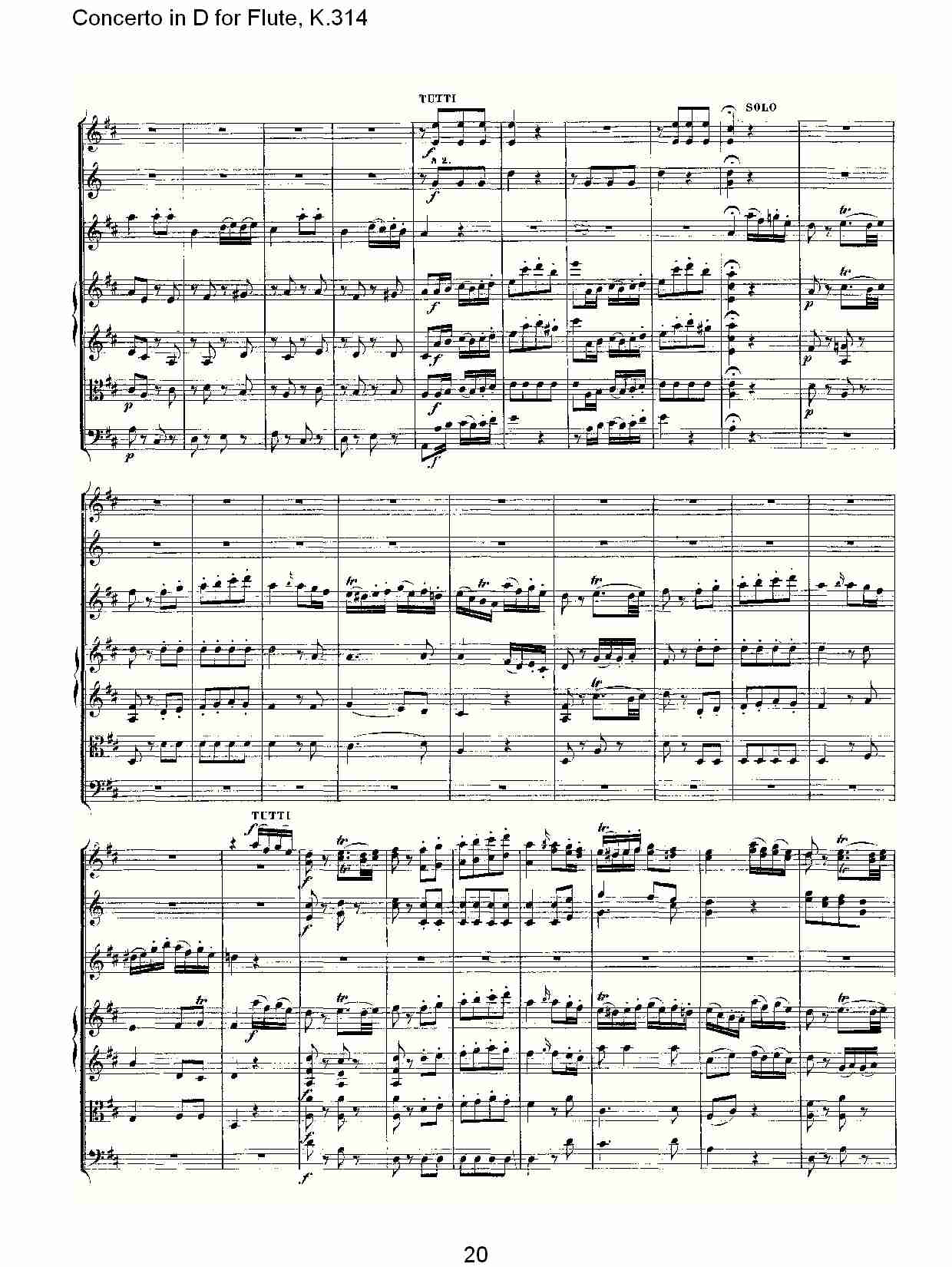 D调长笛协奏曲, K.314 （四）总谱（图6）