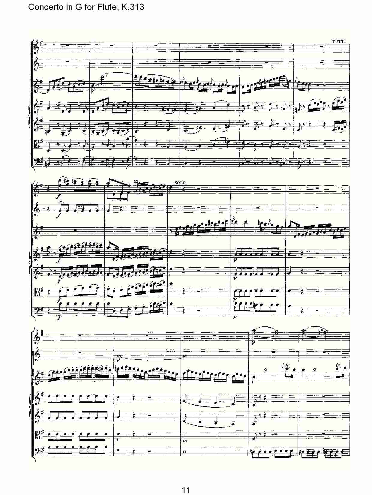 G调长笛协奏曲, K.313（三）总谱（图1）
