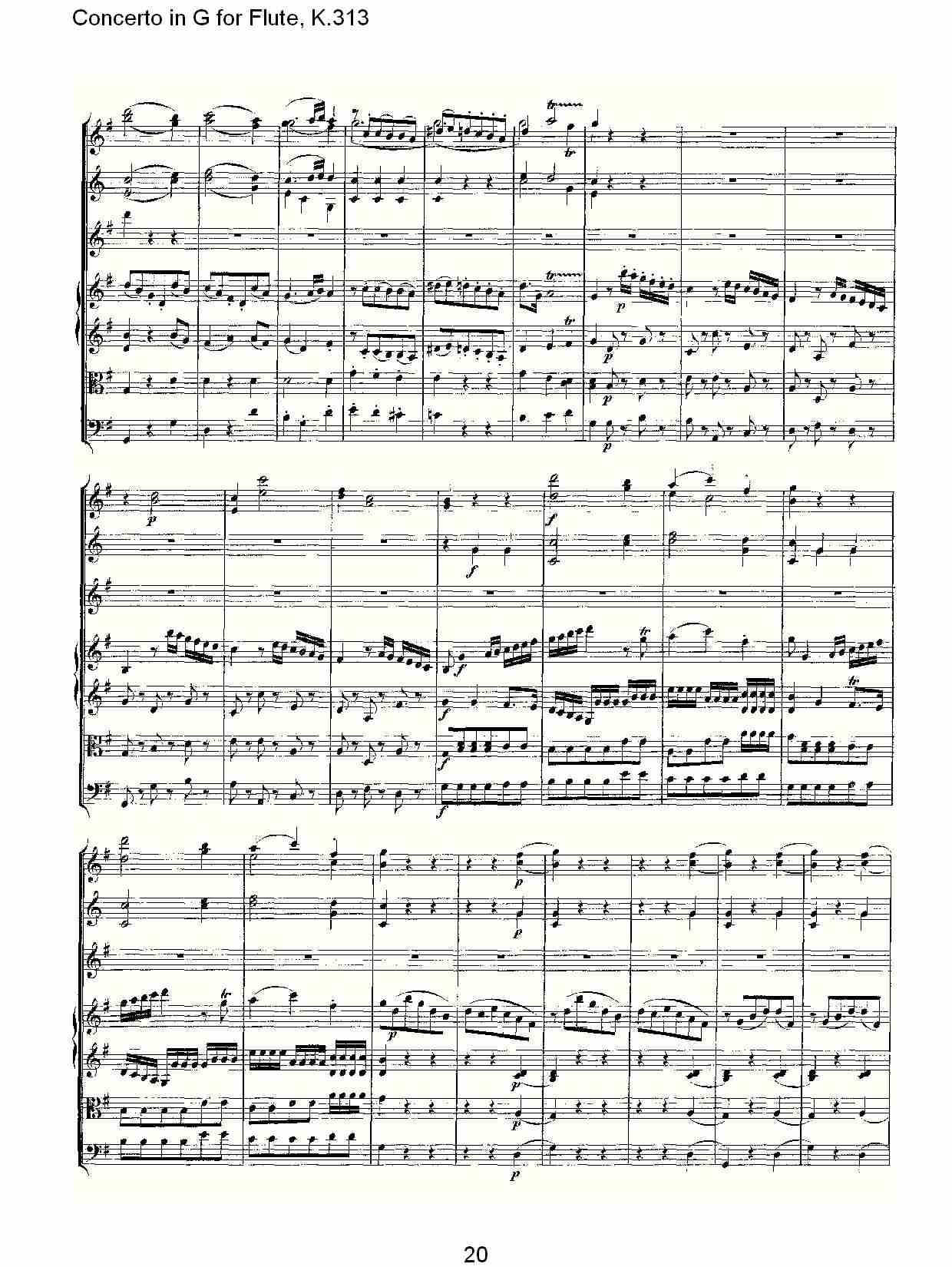 G调长笛协奏曲, K.313（四）总谱（图5）