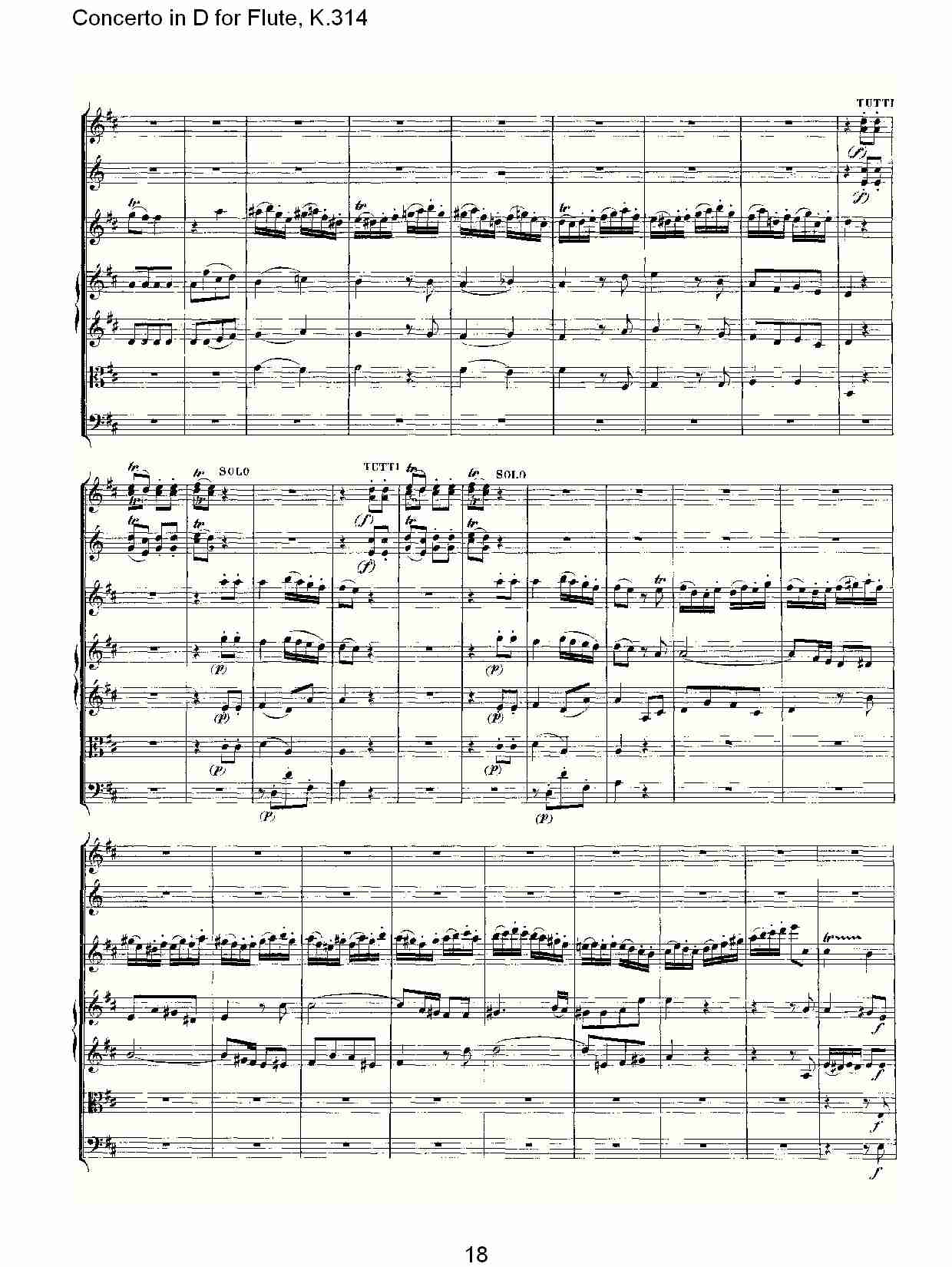 D调长笛协奏曲, K.314 （四）总谱（图4）