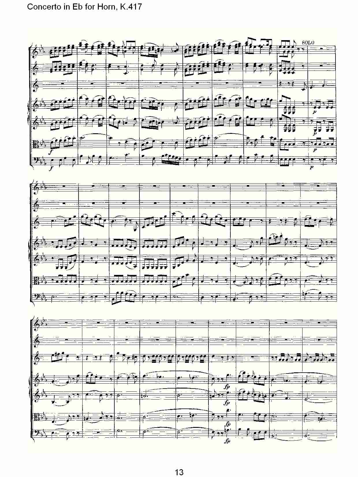 Eb调法国号协奏曲, K.417（三）总谱（图3）