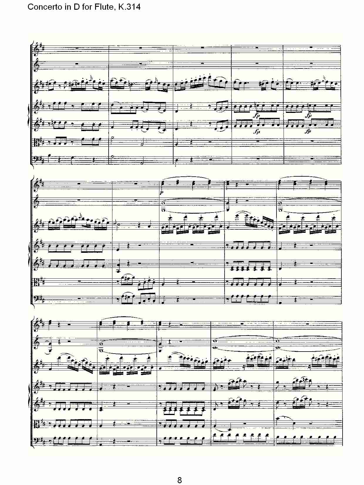 D调长笛协奏曲, K.314 （二）总谱（图3）