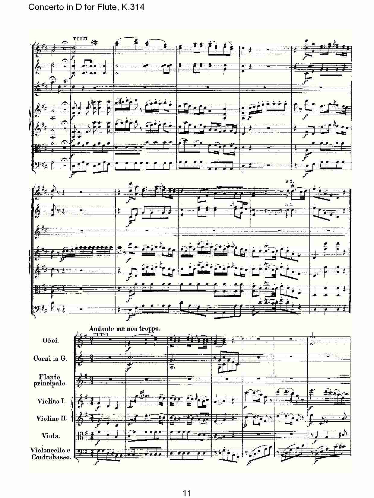 D调长笛协奏曲, K.314 （三）总谱（图1）