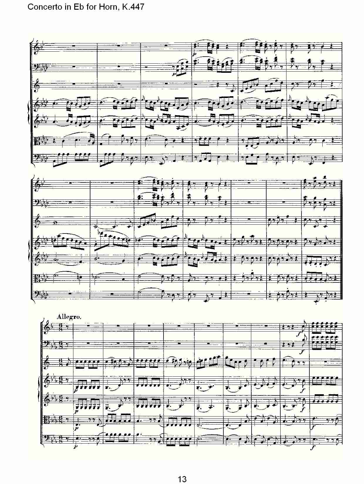 Eb调法国号协奏曲, K.447（三）总谱（图3）