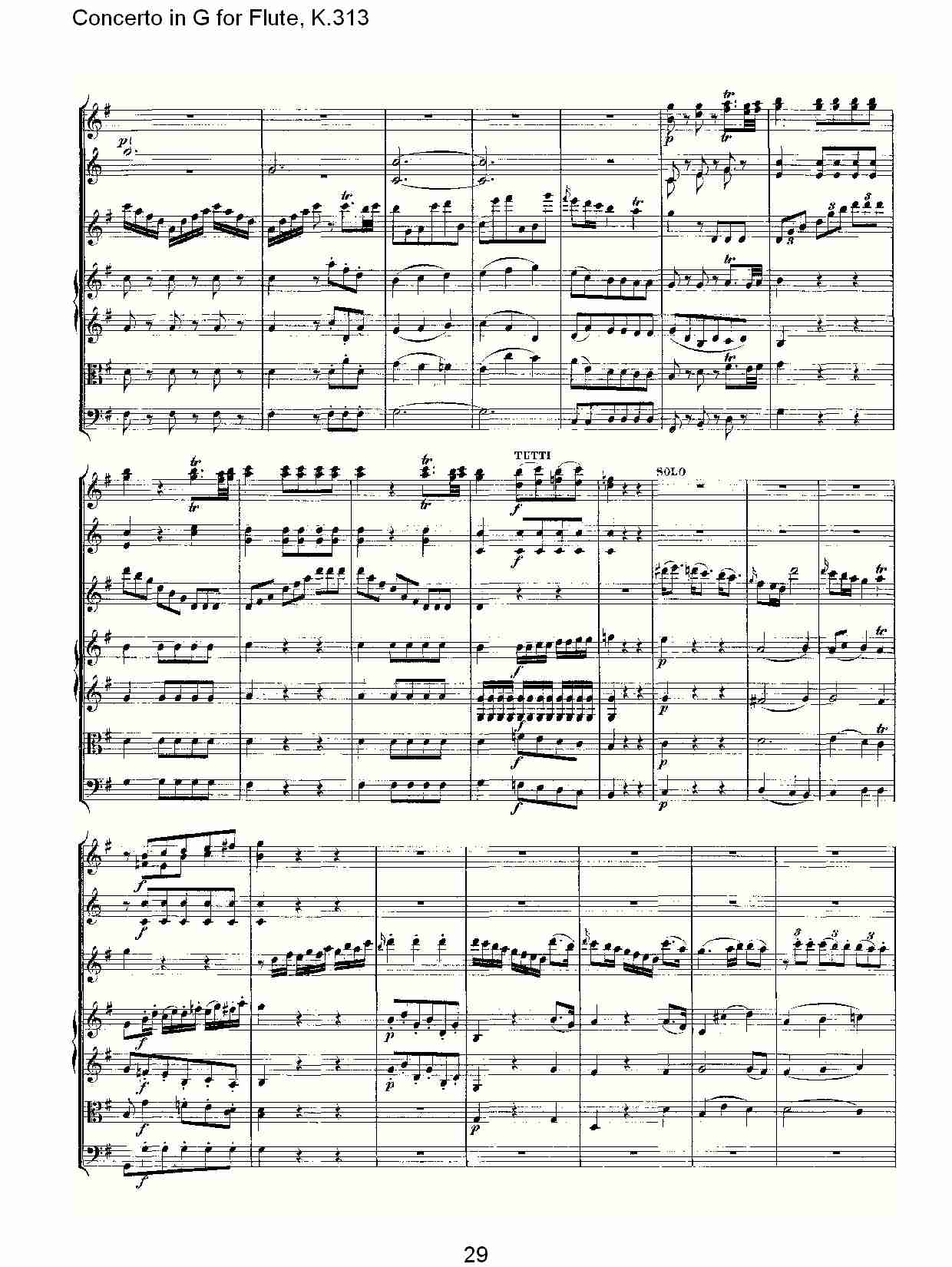 G调长笛协奏曲, K.313（六）总谱（图4）