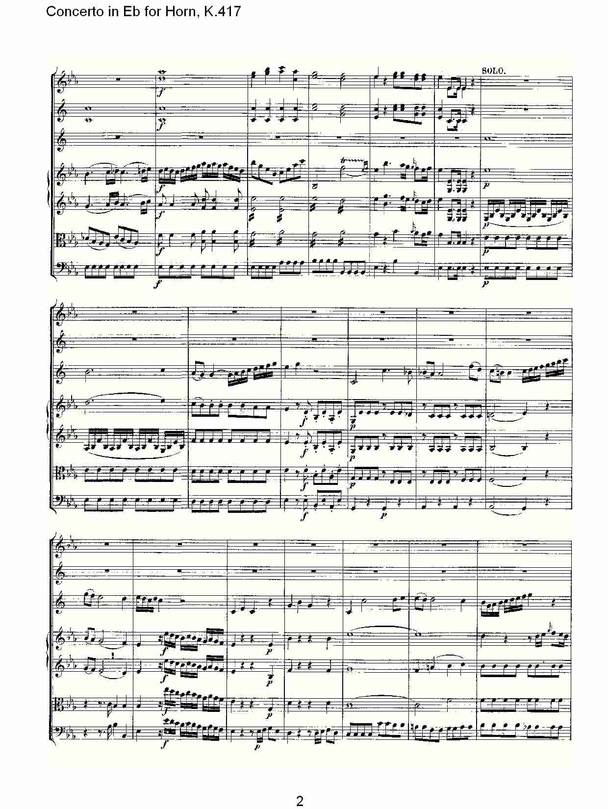 Eb调法国号协奏曲, K.417（一）总谱（图2）