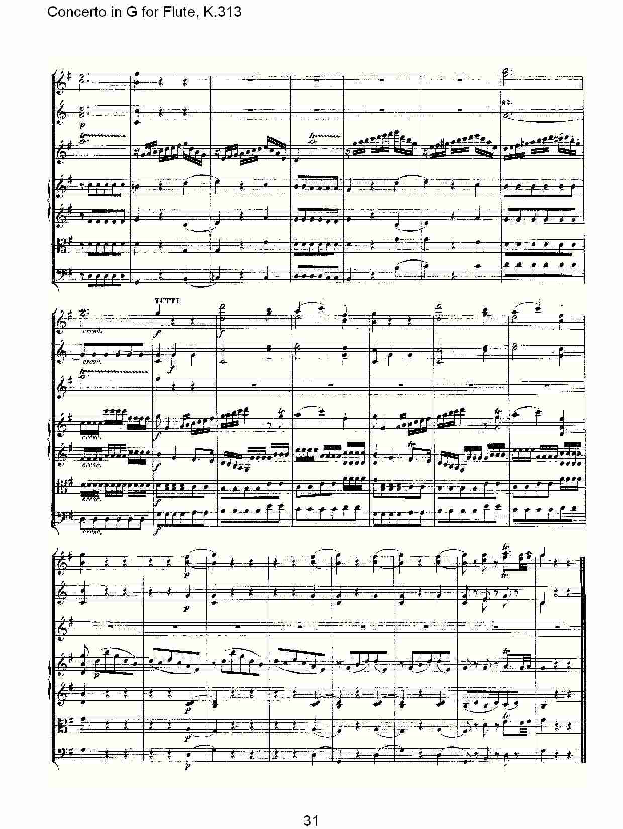 G调长笛协奏曲, K.313（六）总谱（图6）