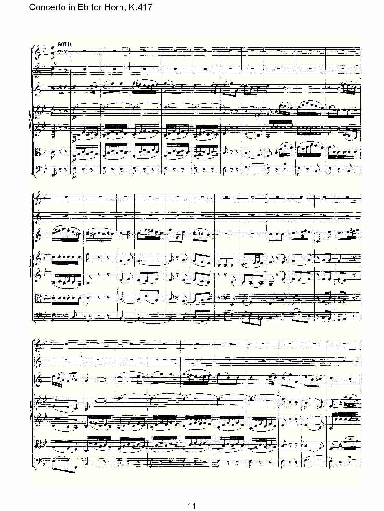 Eb调法国号协奏曲, K.417（三）总谱（图1）