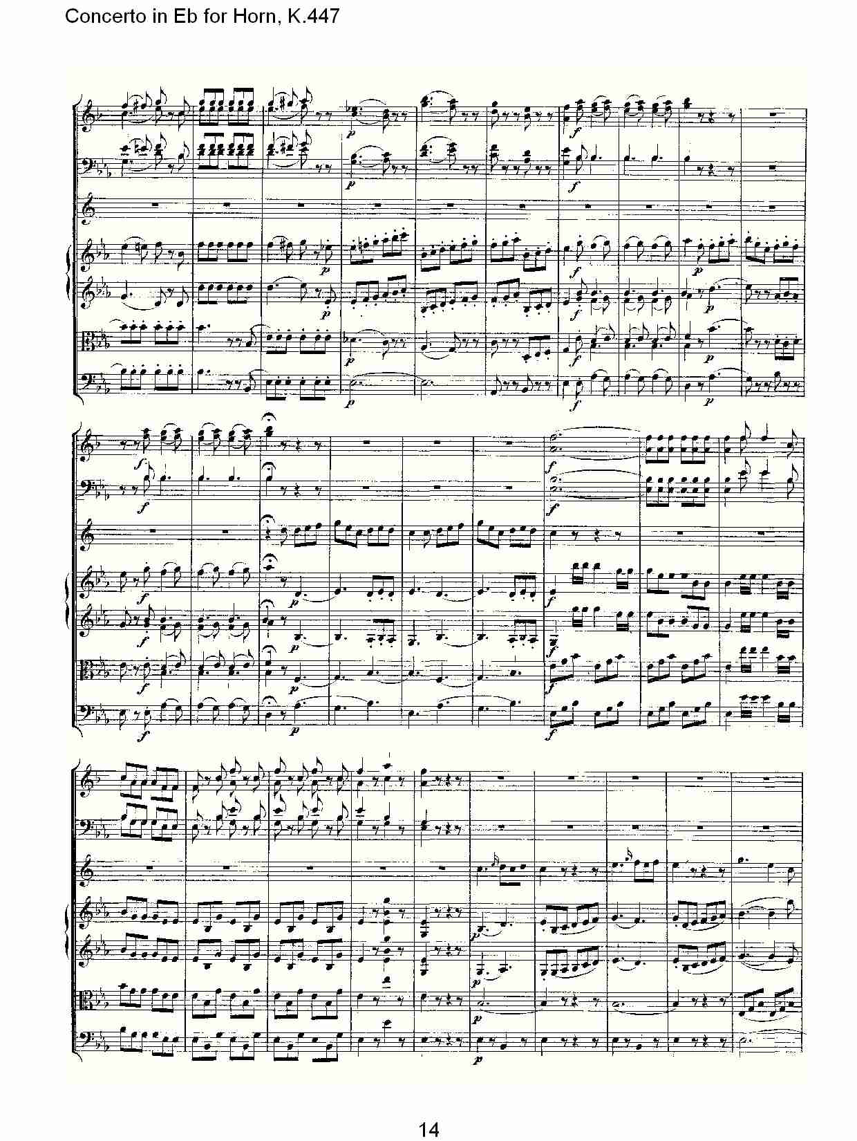 Eb调法国号协奏曲, K.447（三）总谱（图4）