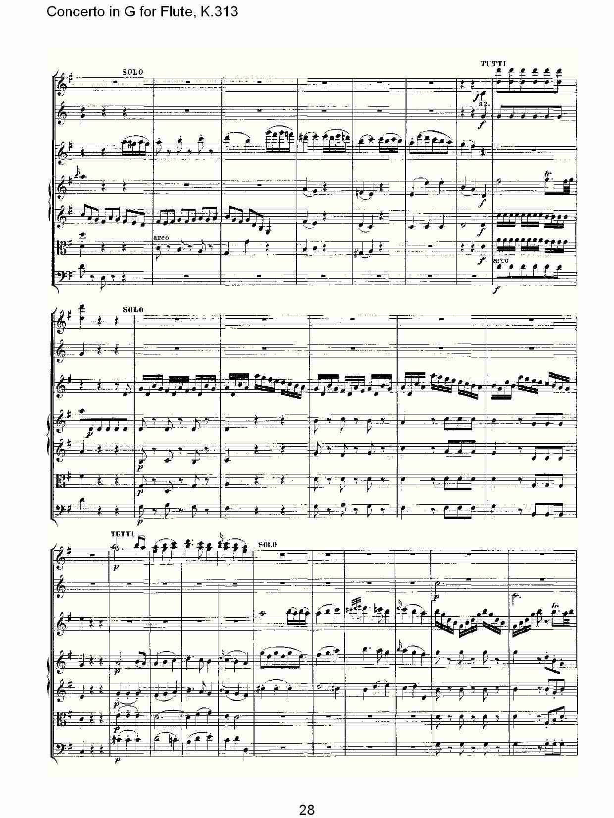G调长笛协奏曲, K.313（六）总谱（图3）