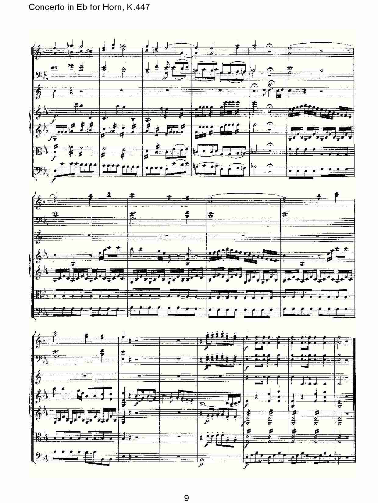 Eb调法国号协奏曲, K.447（二）总谱（图4）