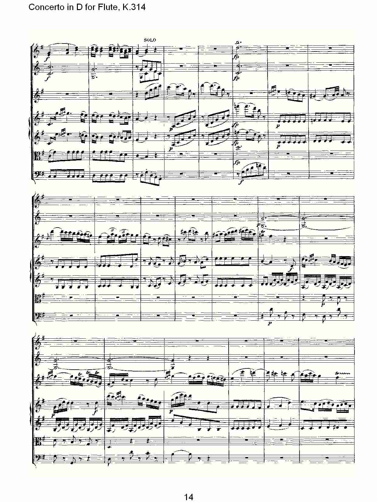 D调长笛协奏曲, K.314 （三）总谱（图4）