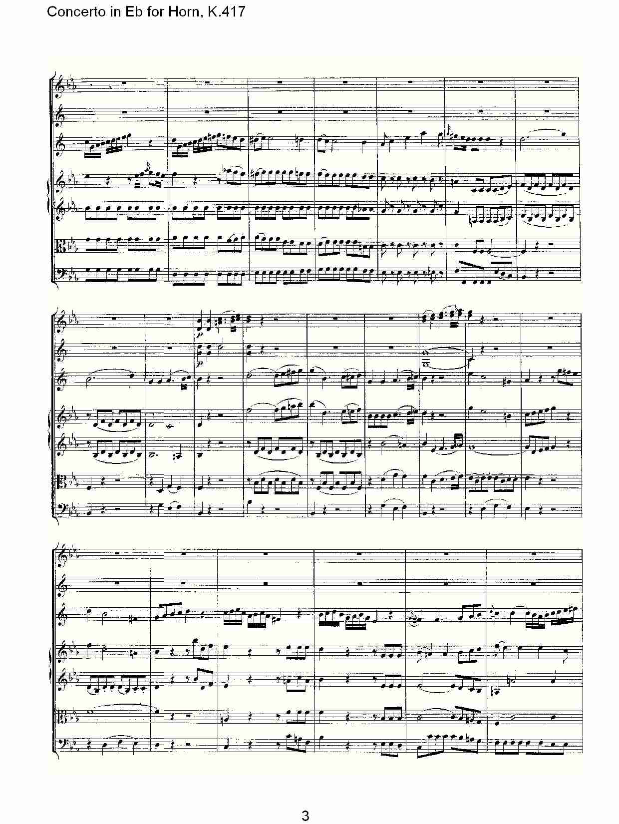 Eb调法国号协奏曲, K.417（一）总谱（图3）