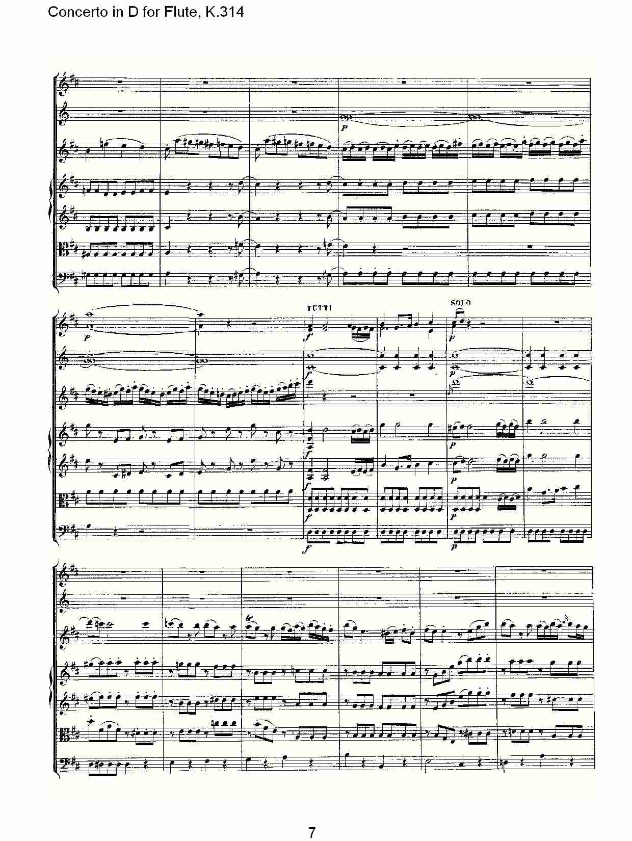 D调长笛协奏曲, K.314 （二）总谱（图2）