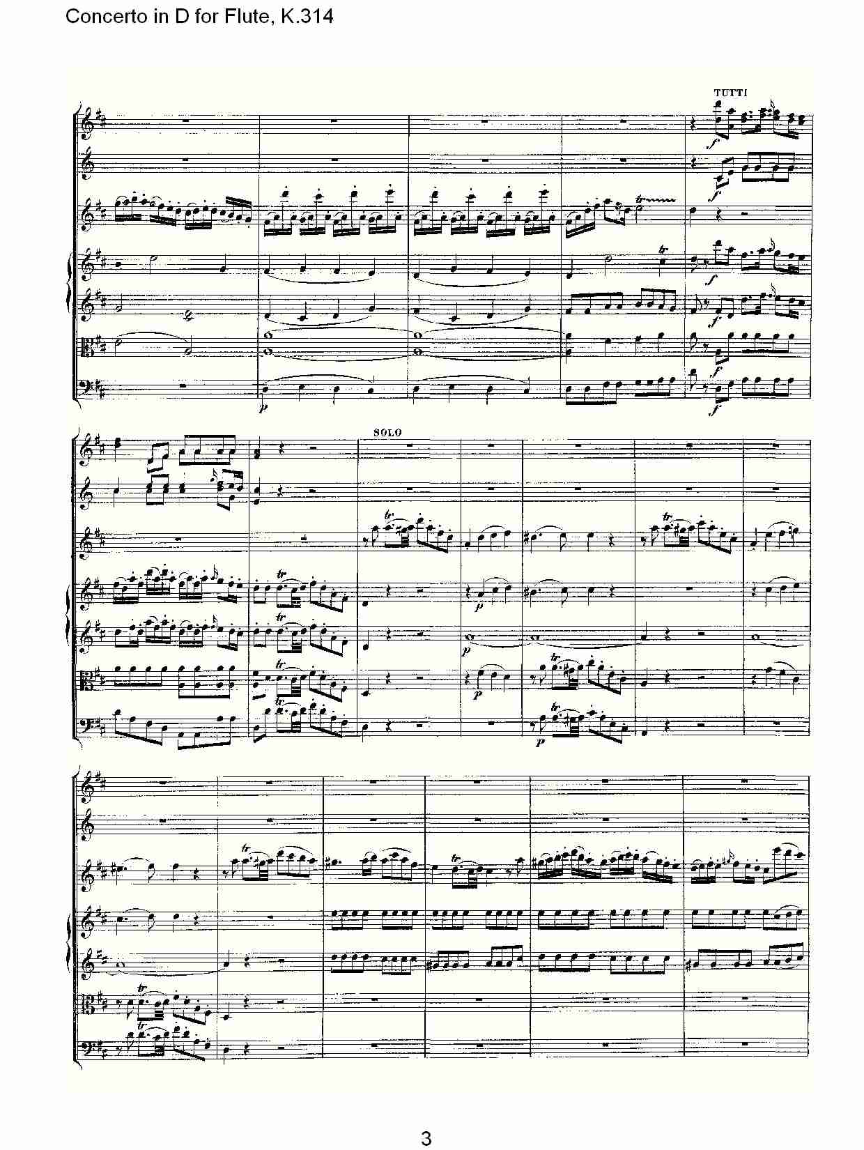 D调长笛协奏曲, K.314 （一）总谱（图3）