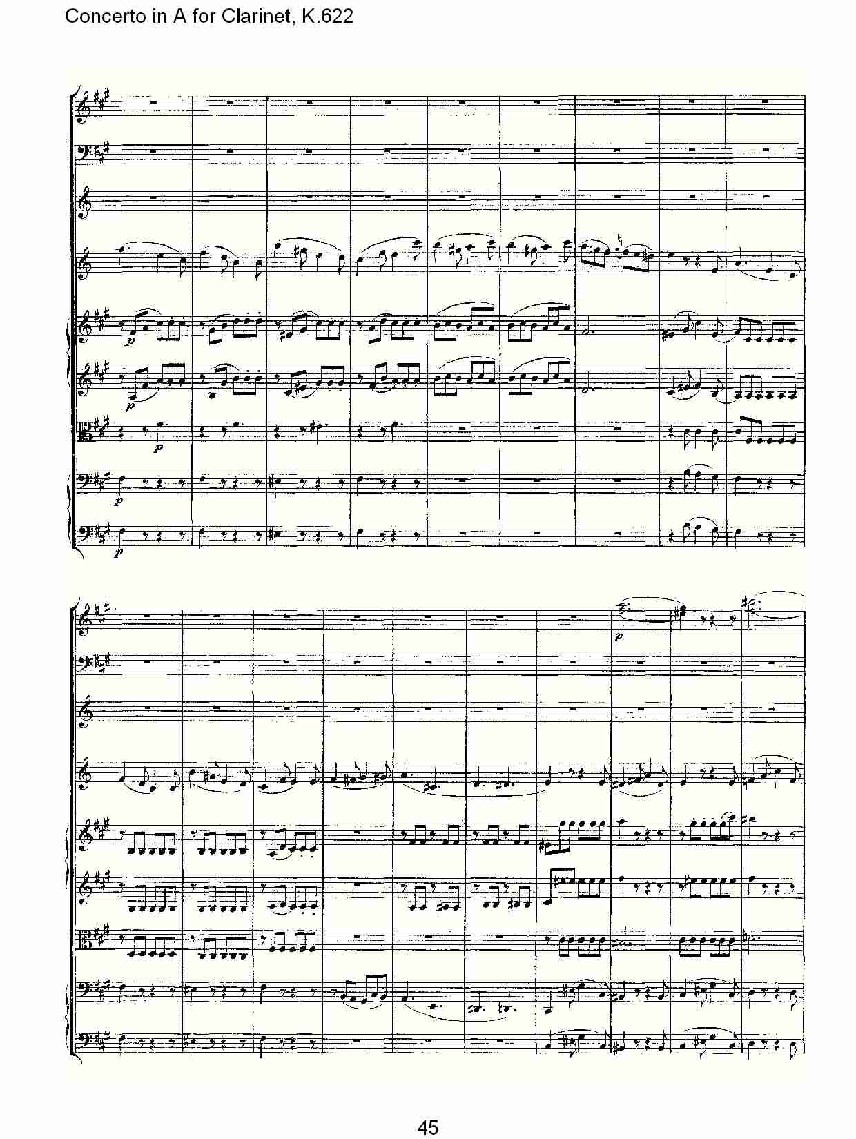 A调单簧管协奏曲, K.622（九）总谱（图5）