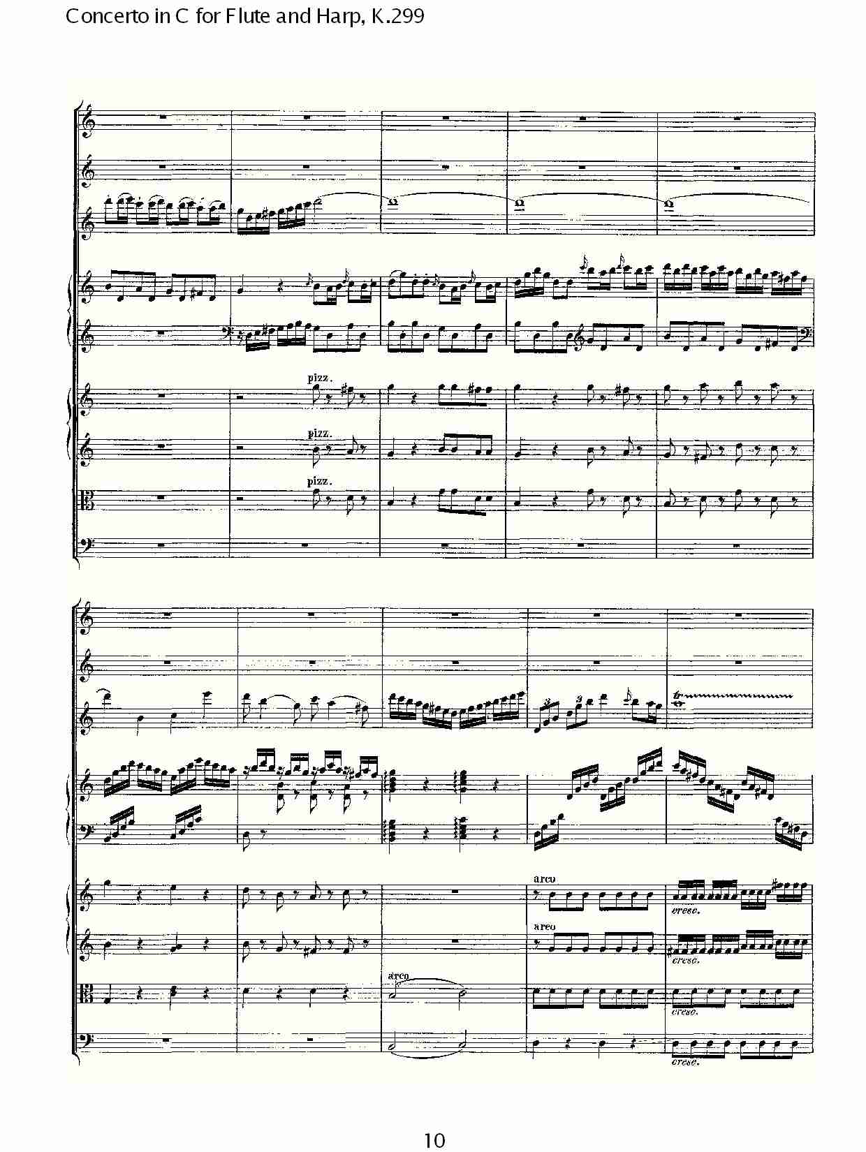 C调长笛与竖琴协奏曲, K.299（二）总谱（图5）