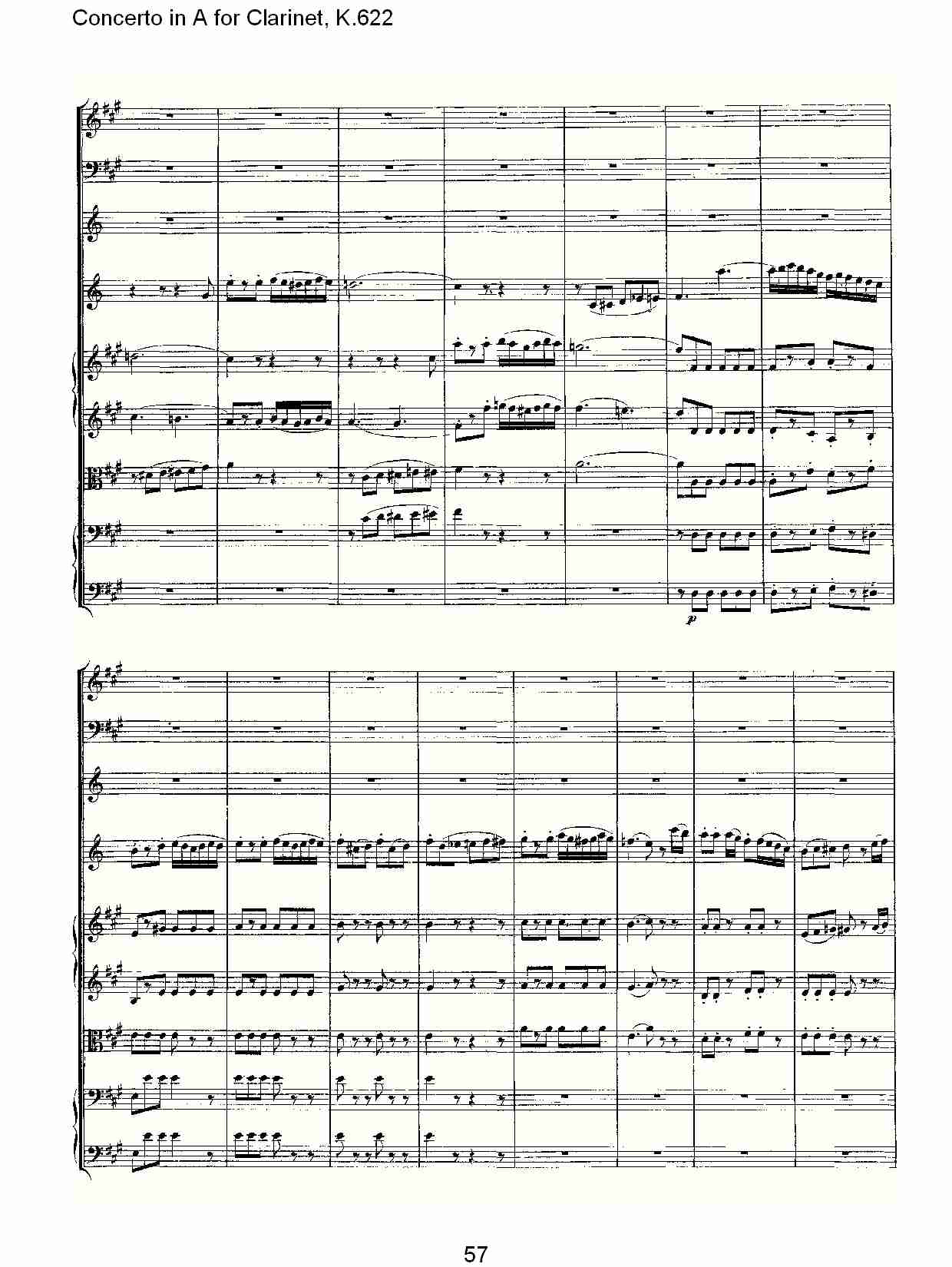 A调单簧管协奏曲, K.622（十二）总谱（图2）