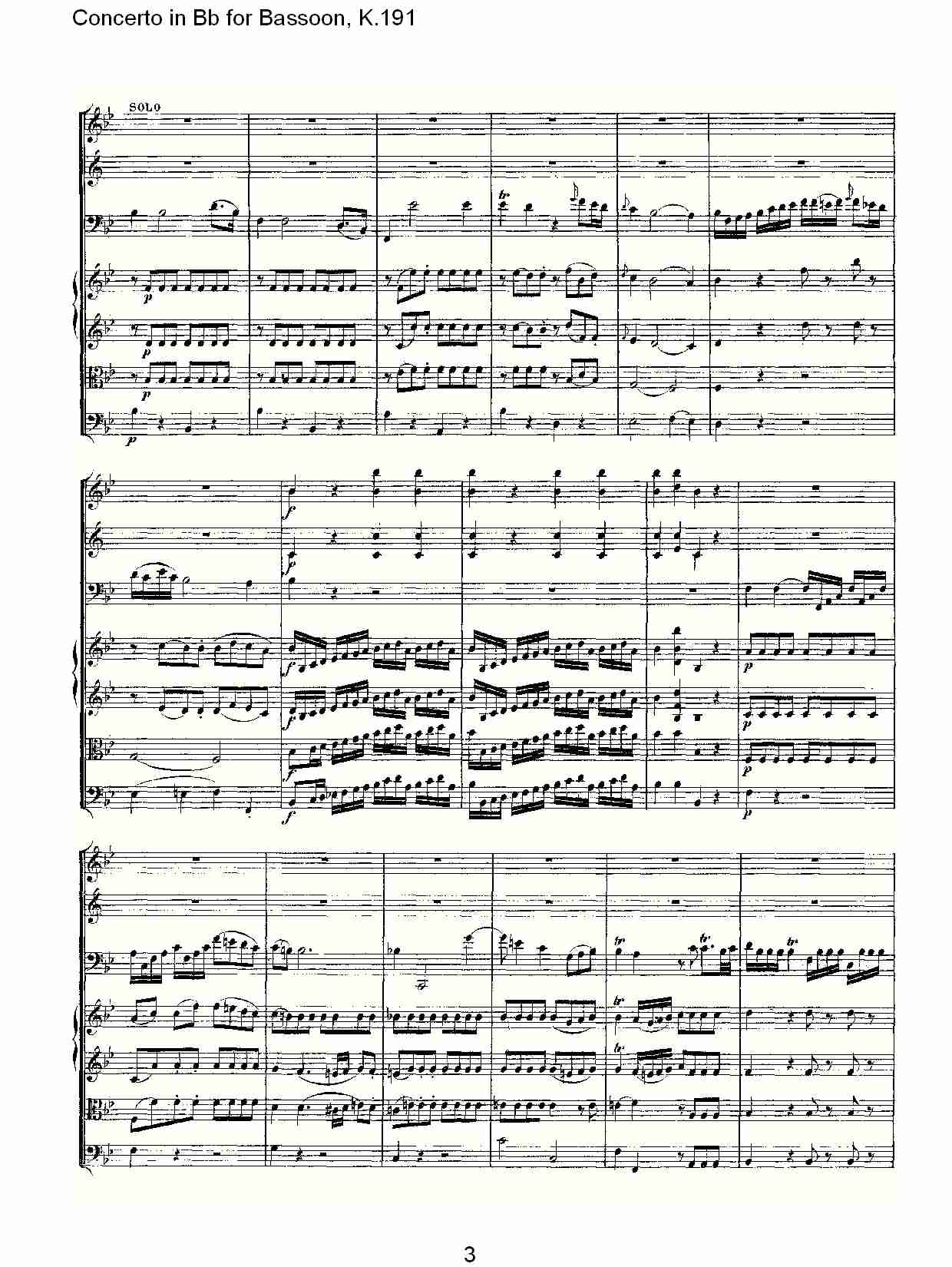 Bb调巴松管协奏曲, K.191（一）总谱（图3）