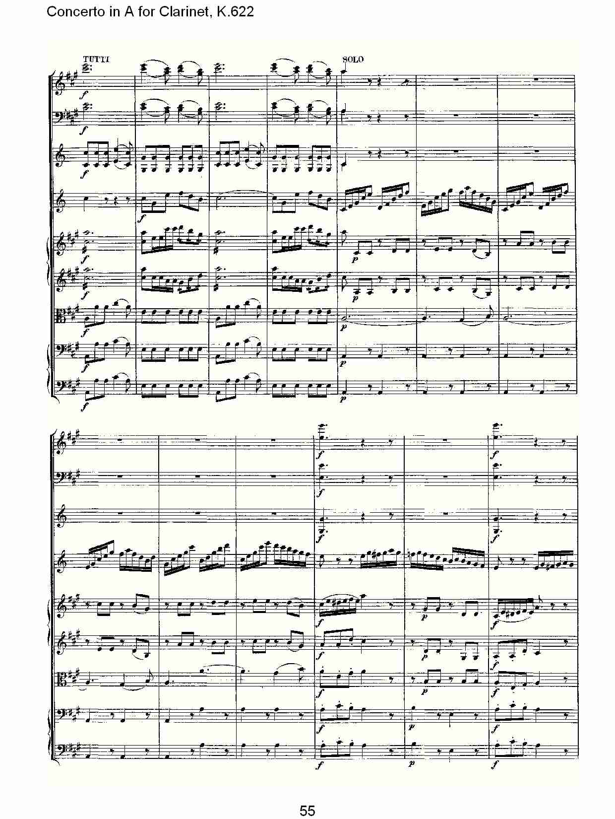 A调单簧管协奏曲, K.622（十一）总谱（图5）