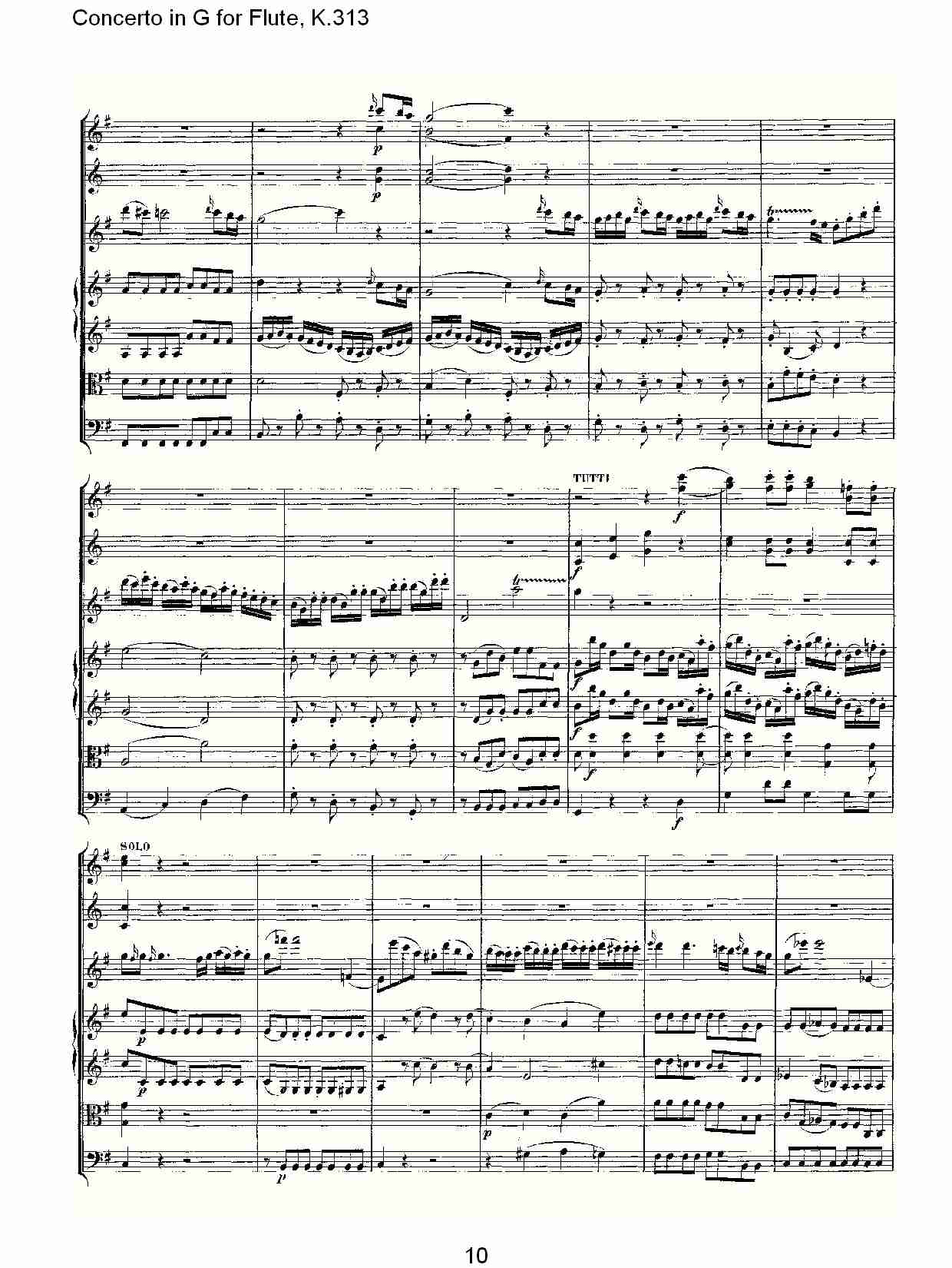 G调长笛协奏曲, K.313（二）总谱（图5）