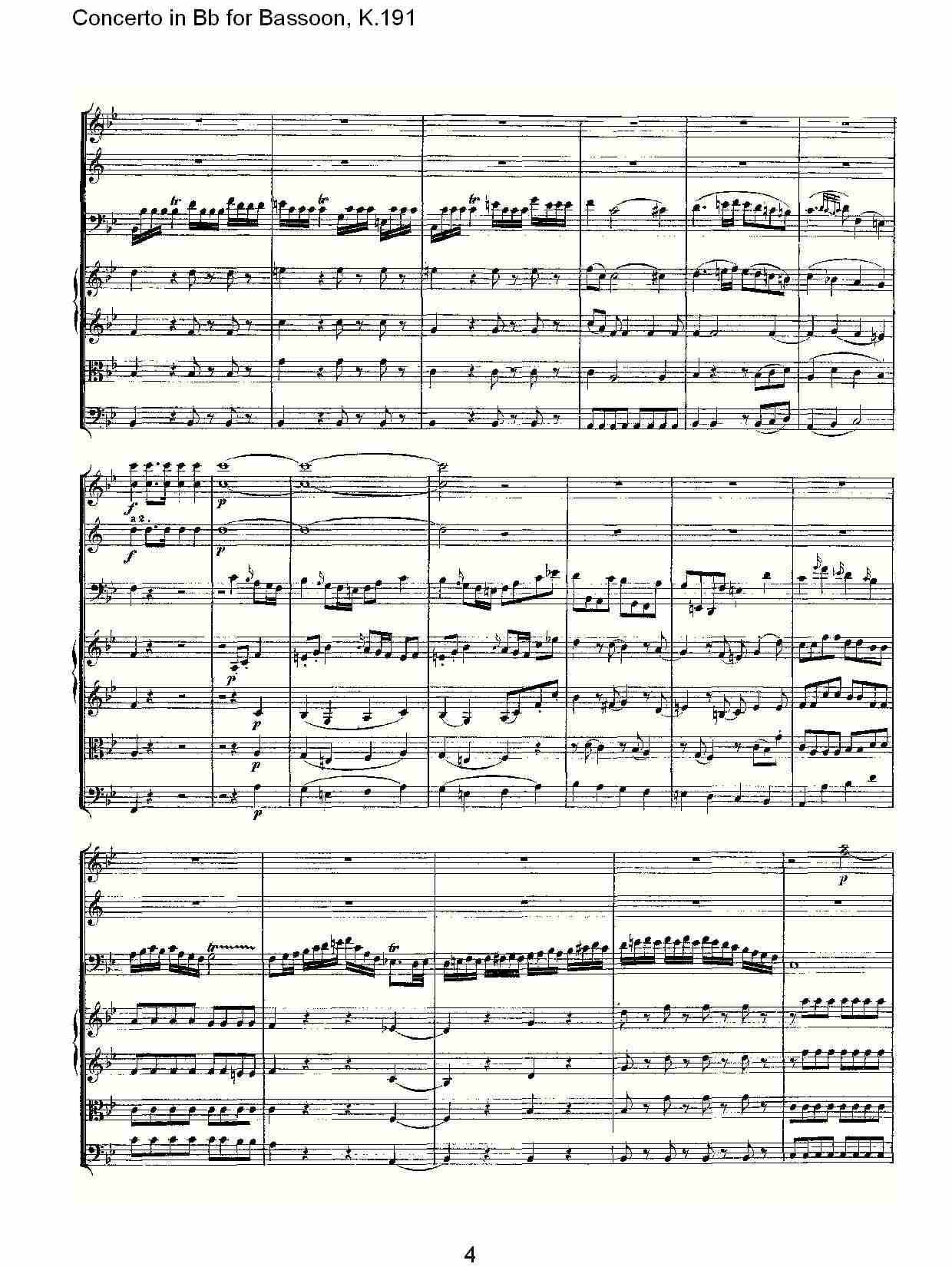 Bb调巴松管协奏曲, K.191（一）总谱（图4）