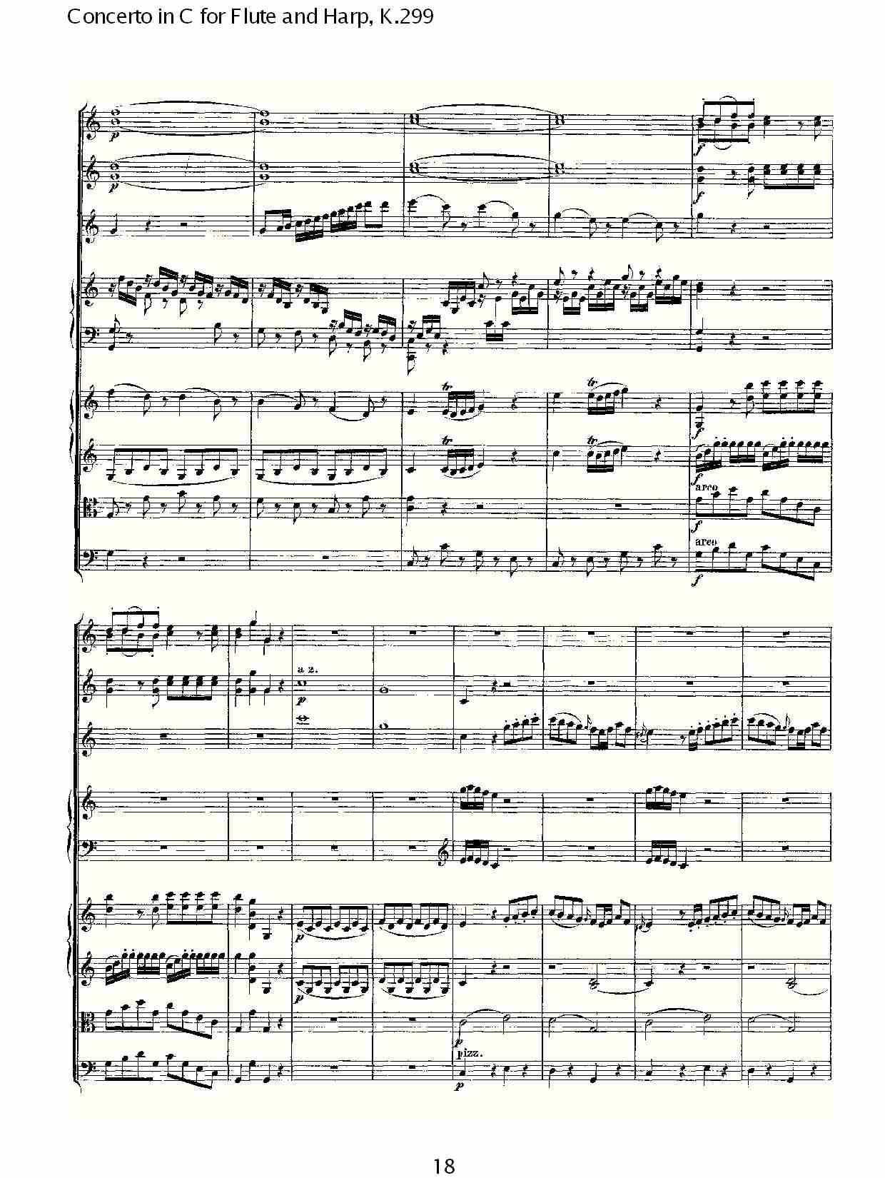 C调长笛与竖琴协奏曲, K.299（四）总谱（图3）