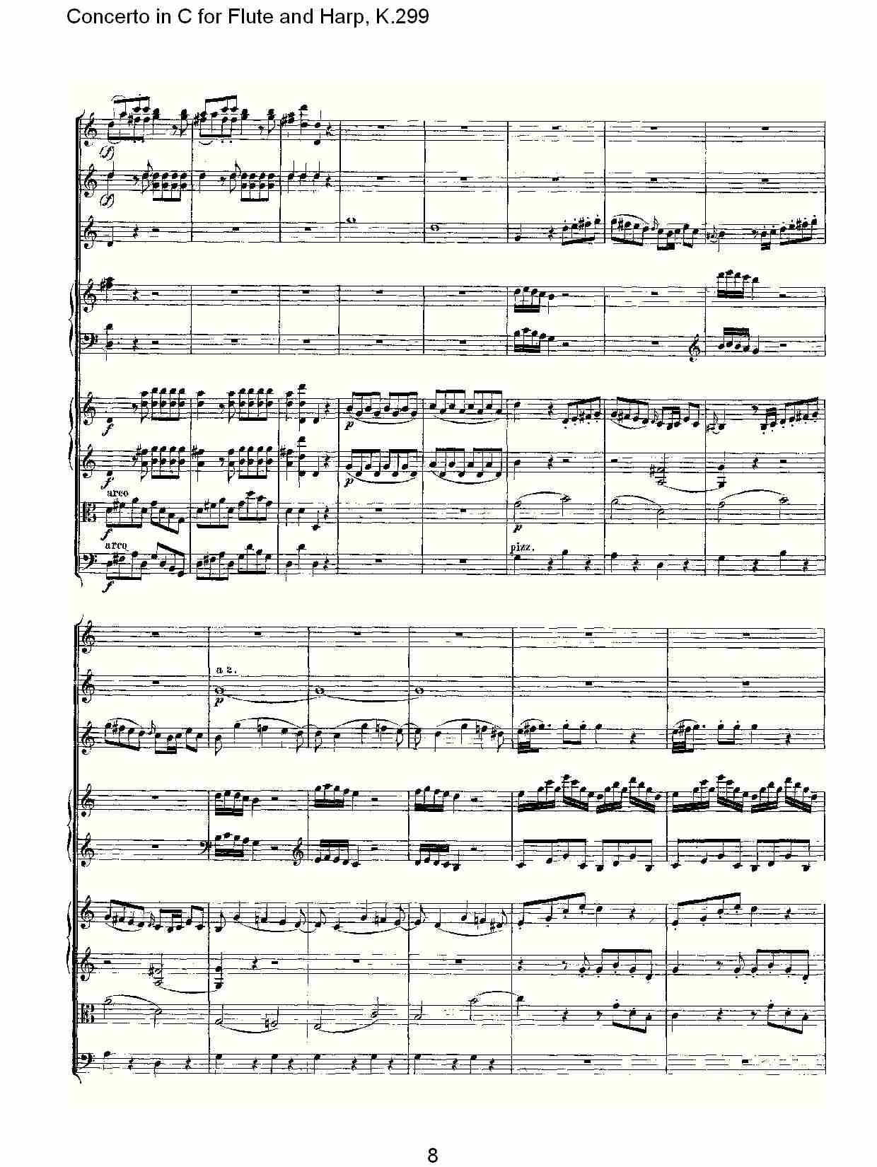C调长笛与竖琴协奏曲, K.299（二）总谱（图3）