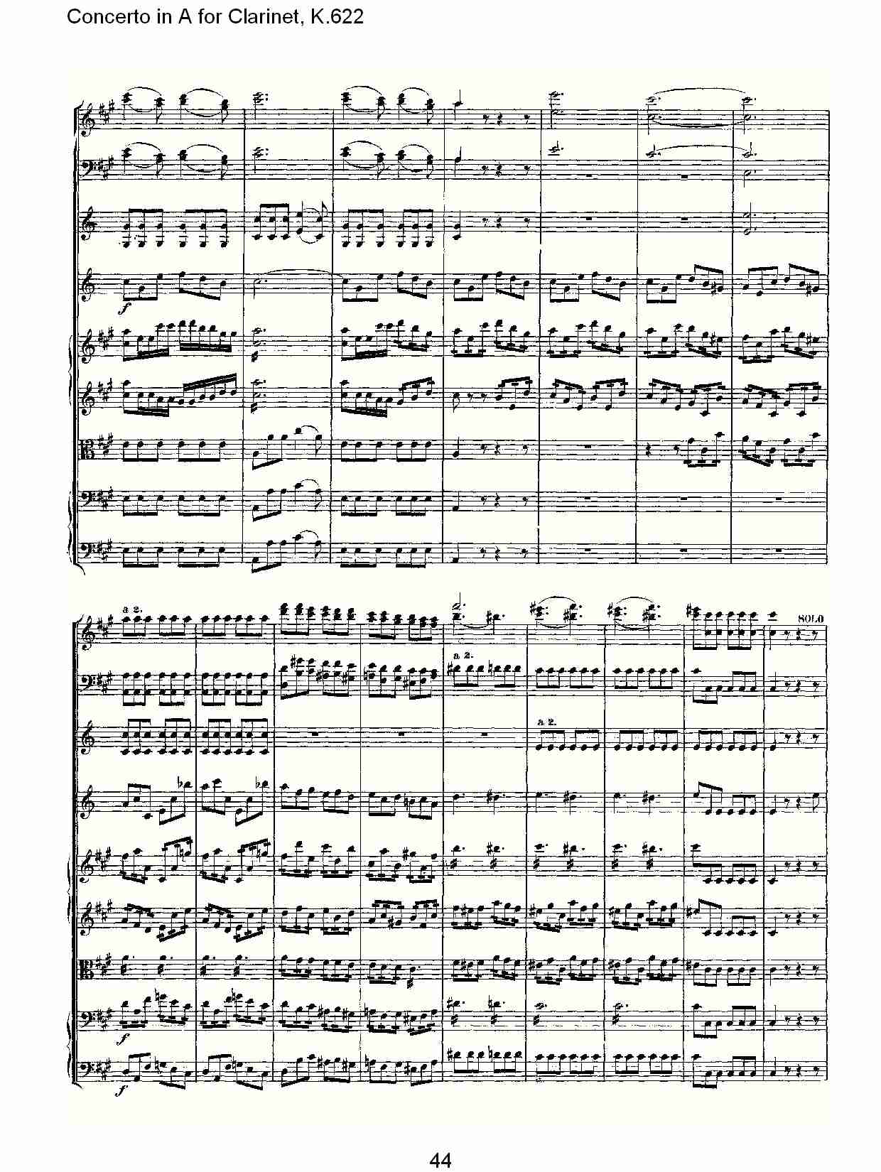 A调单簧管协奏曲, K.622（九）总谱（图4）