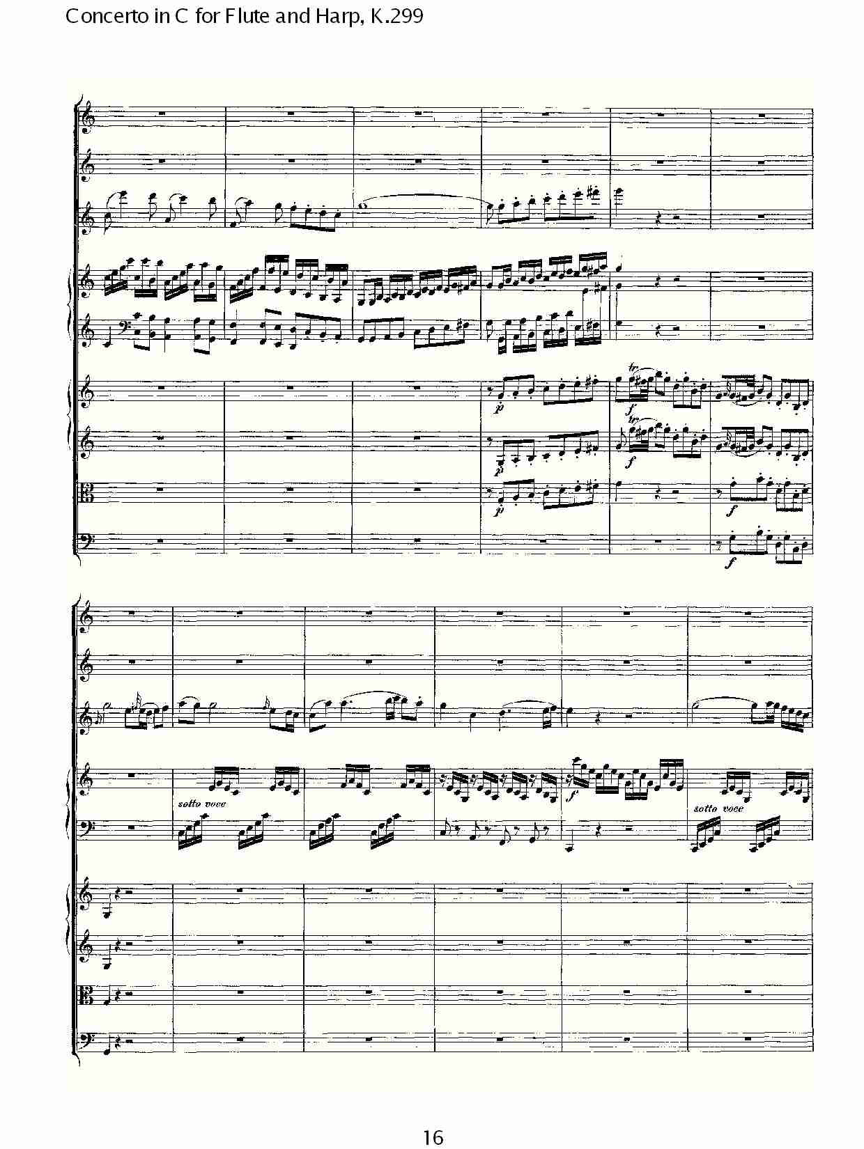 C调长笛与竖琴协奏曲, K.299（四）总谱（图1）