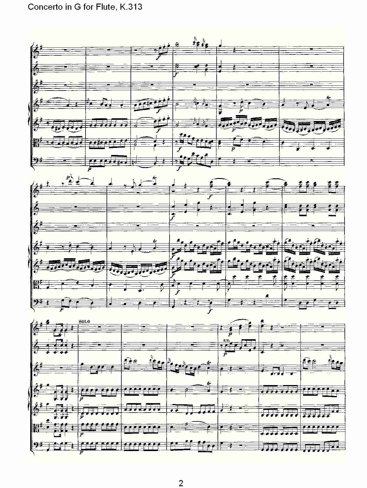 G调长笛协奏曲, K.313（一）总谱（图2）