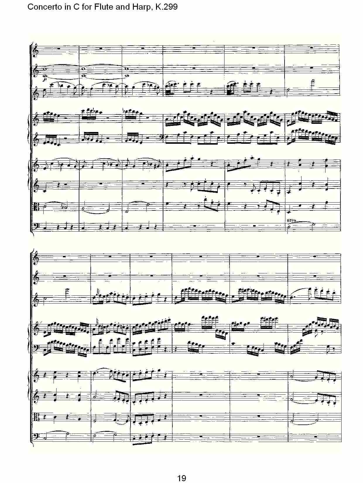 C调长笛与竖琴协奏曲, K.299（四）总谱（图4）