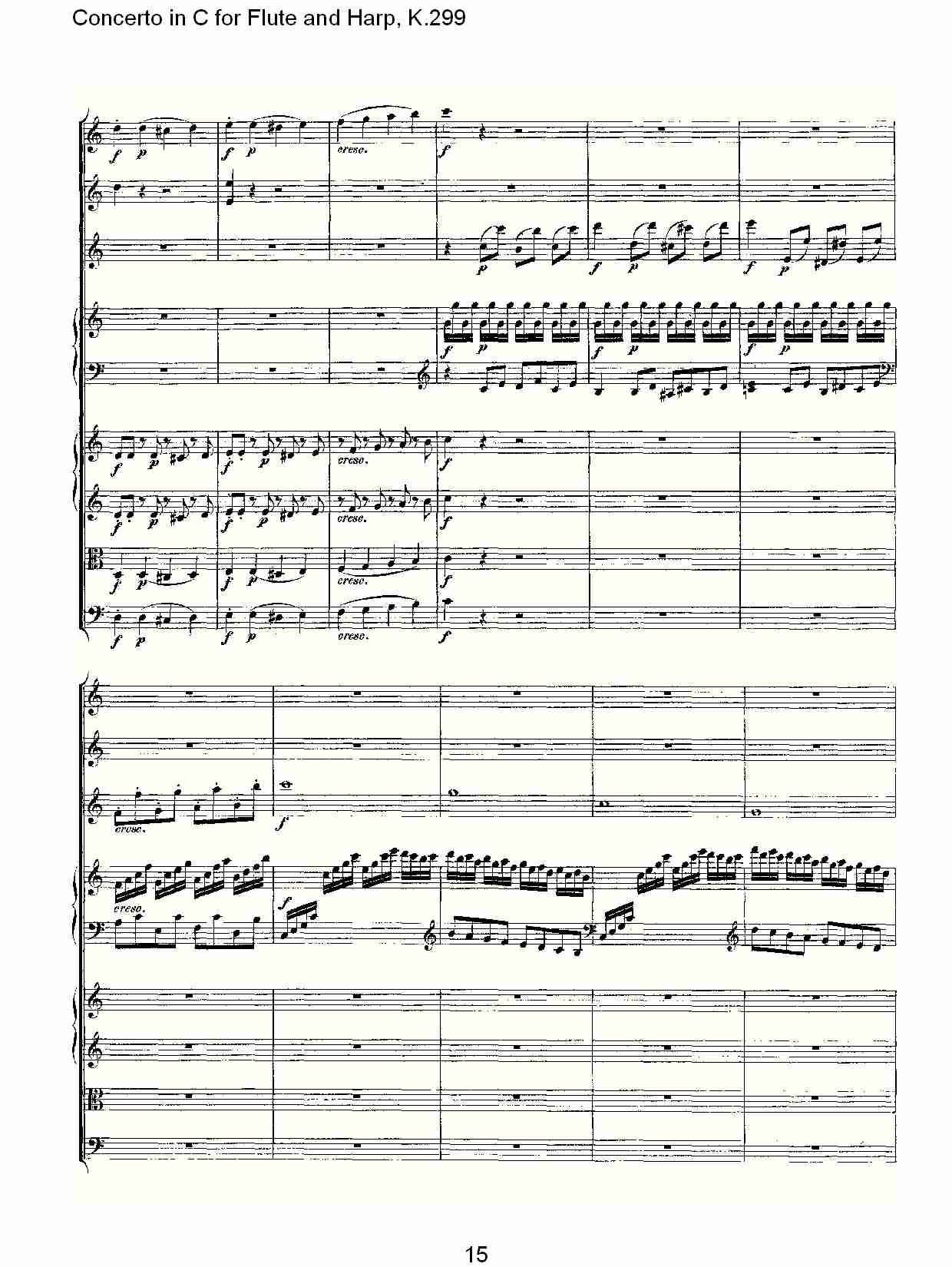 C调长笛与竖琴协奏曲, K.299（三）总谱（图5）