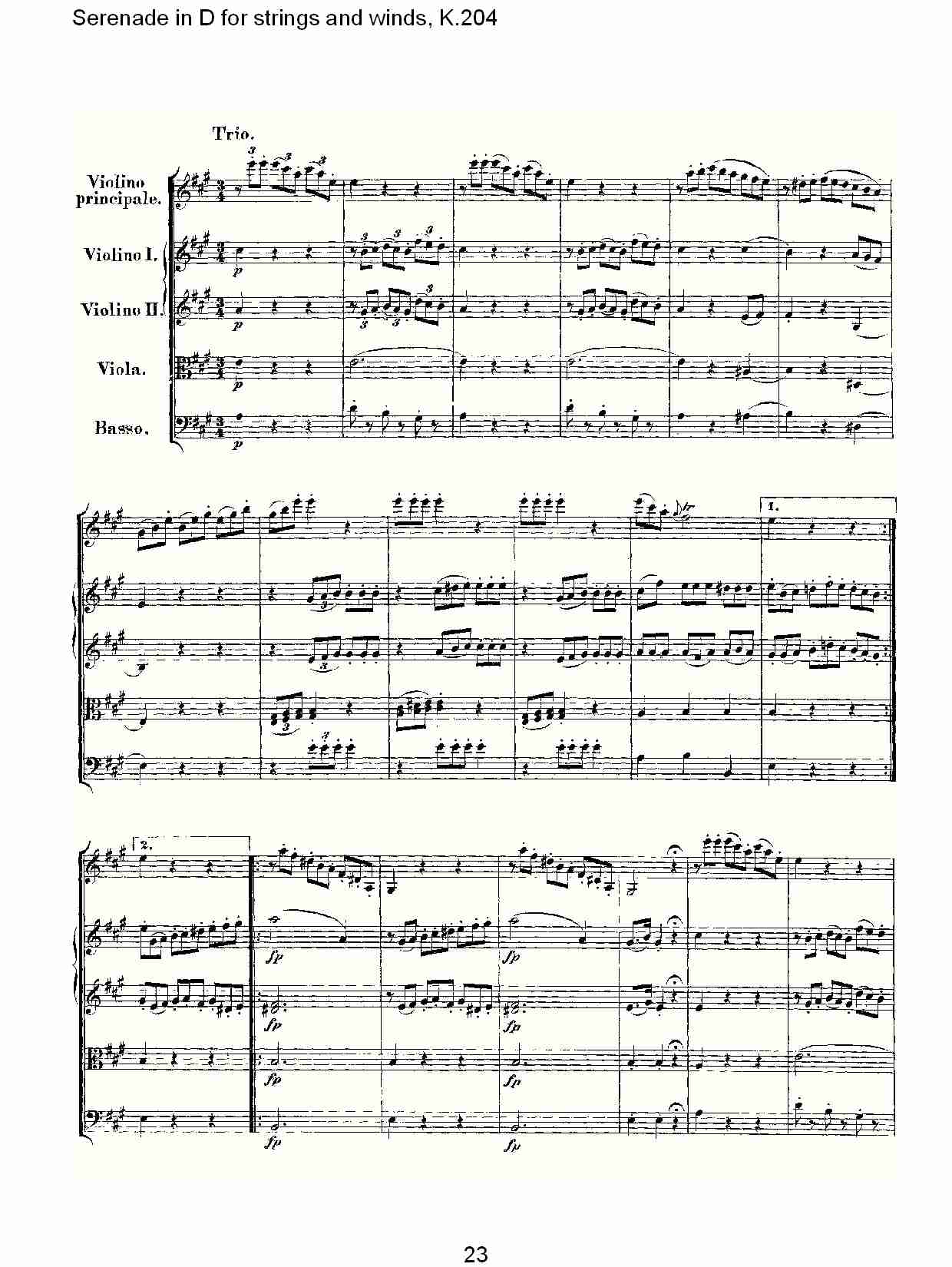 D调管弦乐小夜曲, K.204 （五）总谱（图3）
