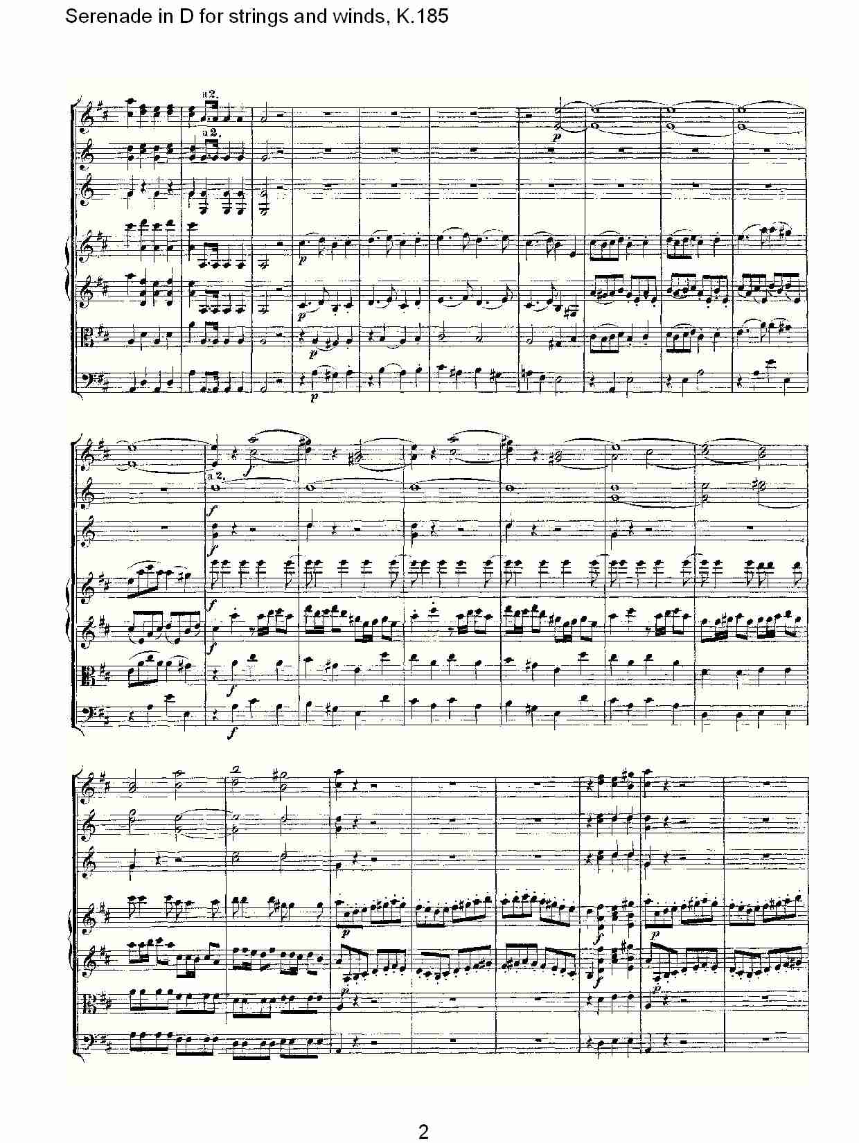 D调管弦乐小夜曲, K.185 （一）总谱（图2）
