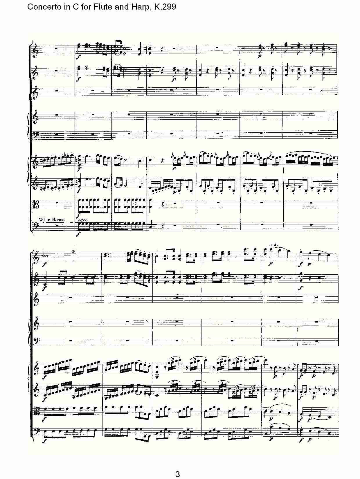 C调长笛与竖琴协奏曲, K.299（一）总谱（图3）