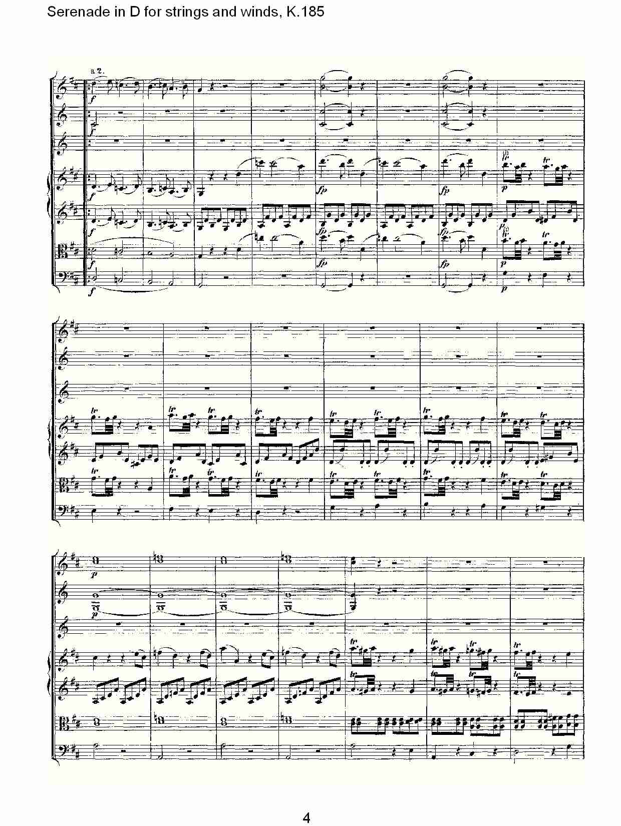 D调管弦乐小夜曲, K.185 （一）总谱（图4）