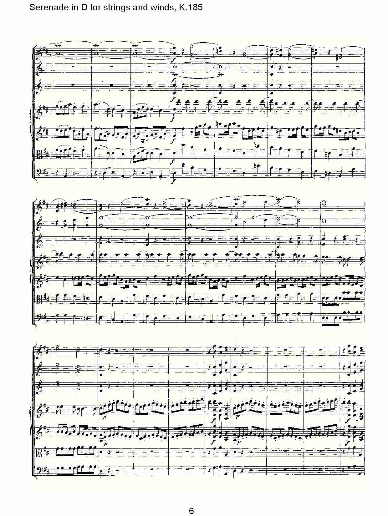 D调管弦乐小夜曲, K.185 （二）总谱（图1）