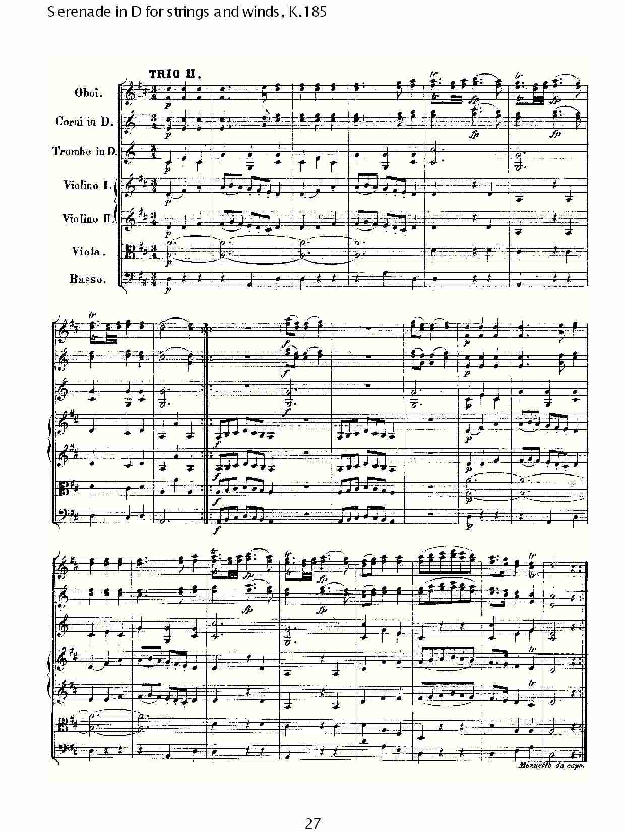 D调管弦乐小夜曲, K.185 （六）总谱（图2）