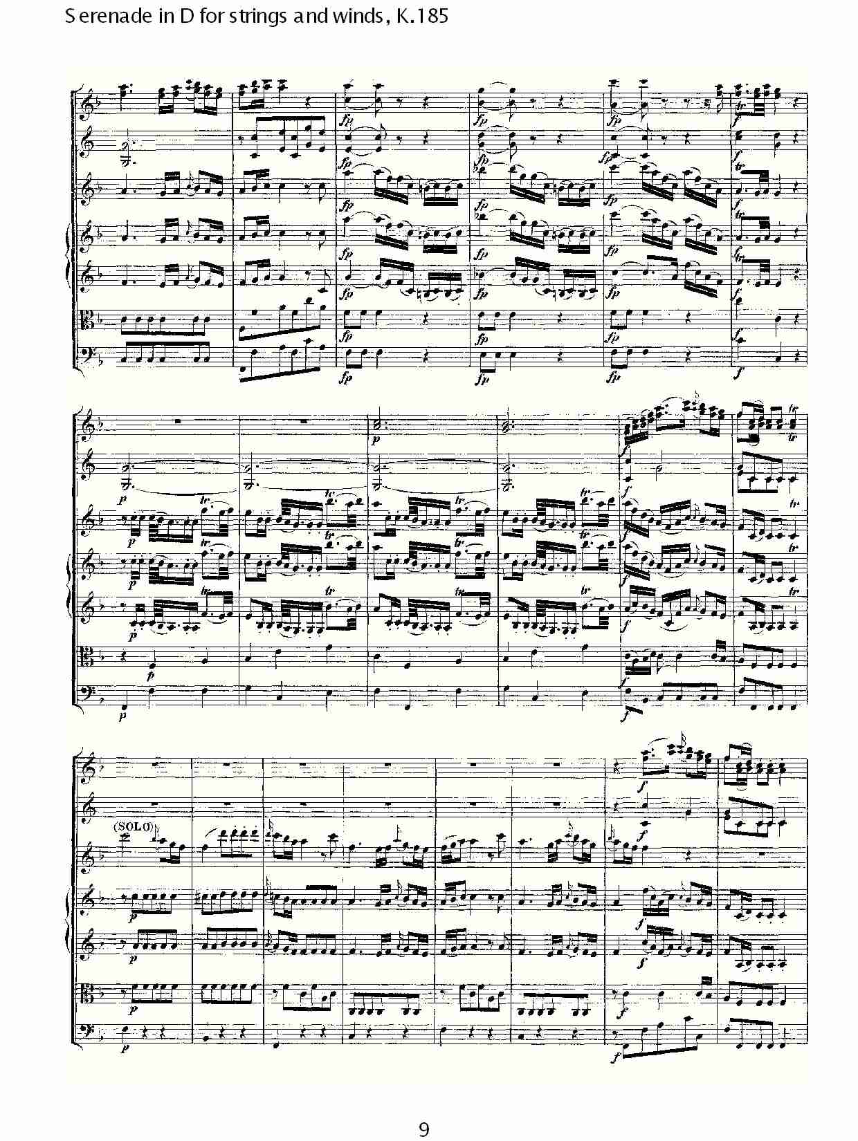 D调管弦乐小夜曲, K.185 （二）总谱（图4）