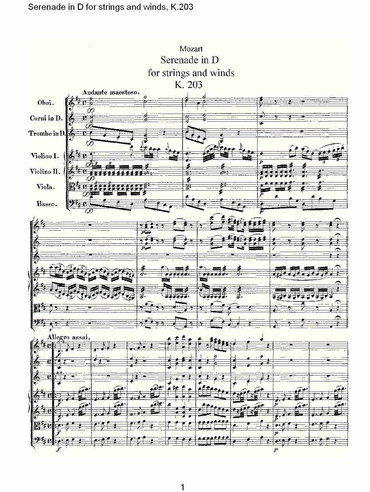 D调管弦乐小夜曲, K.203 （一）总谱（图1）