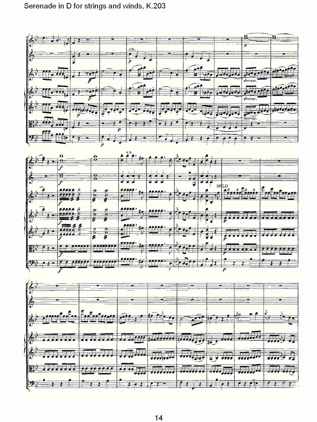 D调管弦乐小夜曲, K.203 （三）总谱（图4）