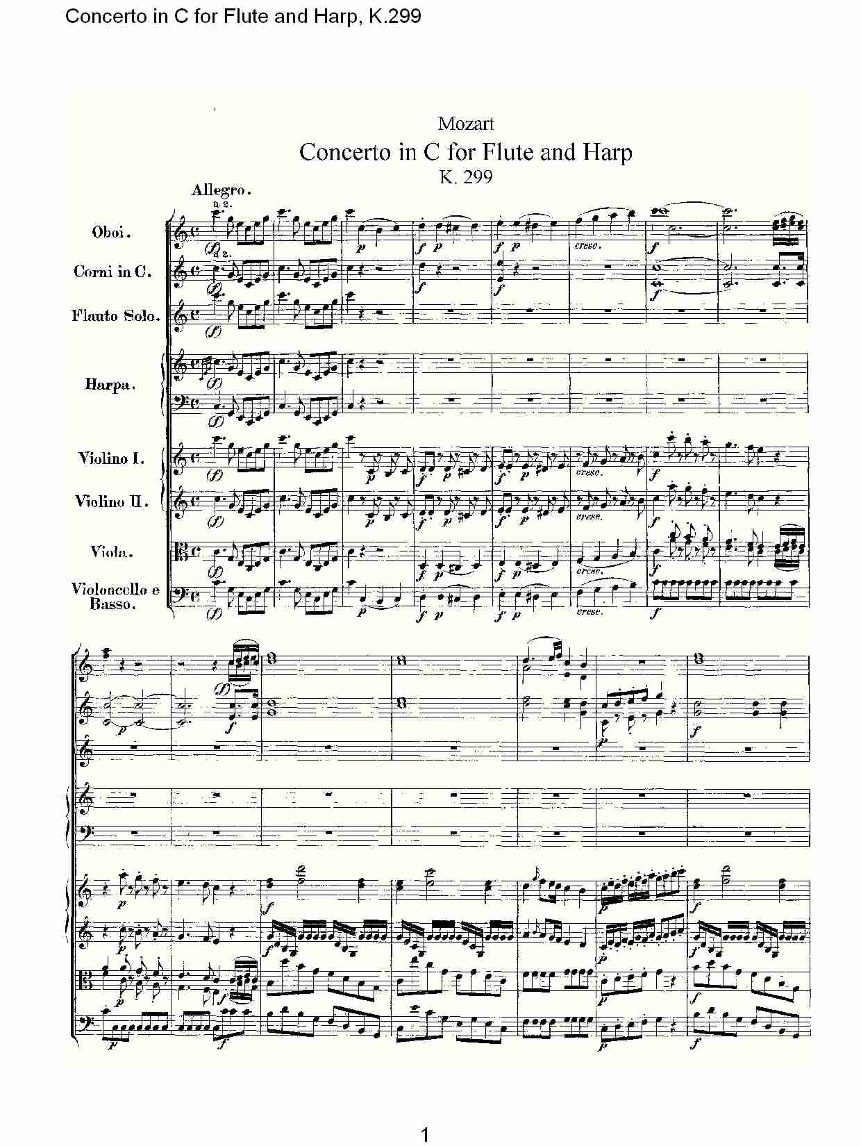 C调长笛与竖琴协奏曲, K.299（一）总谱（图1）