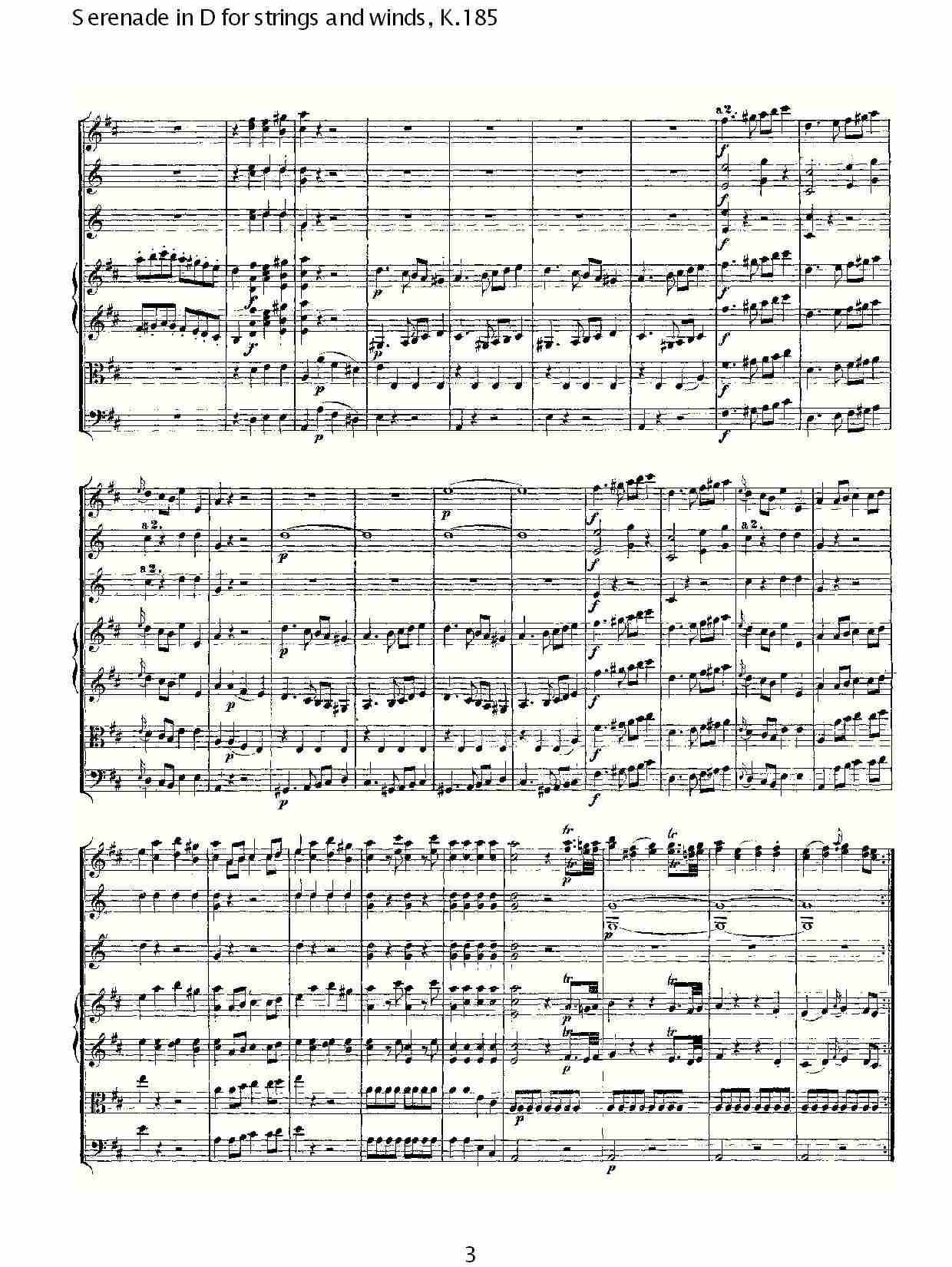 D调管弦乐小夜曲, K.185 （一）总谱（图3）