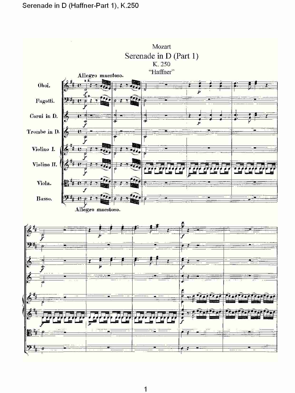 D调小夜曲(Haffner-第一部), K.250 （一）总谱（图1）