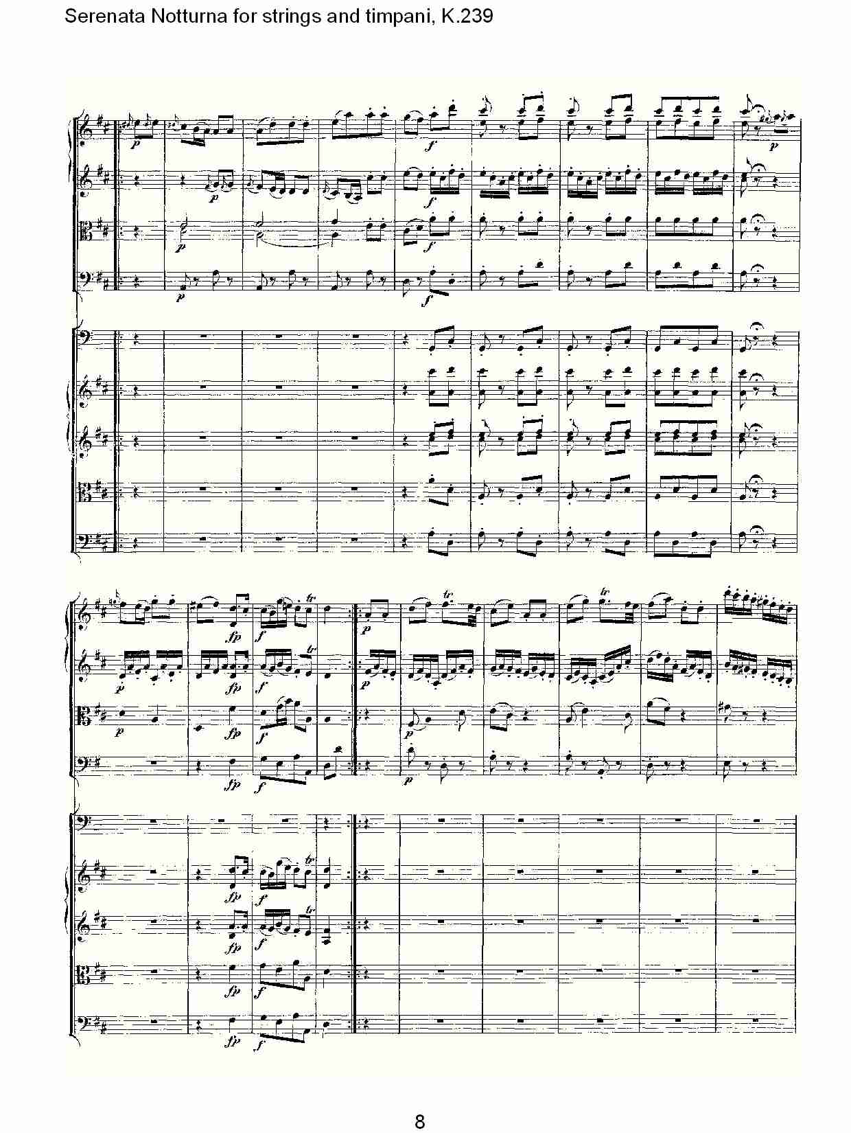 弦乐与定音鼓小夜曲, K.239 （二）总谱（图3）