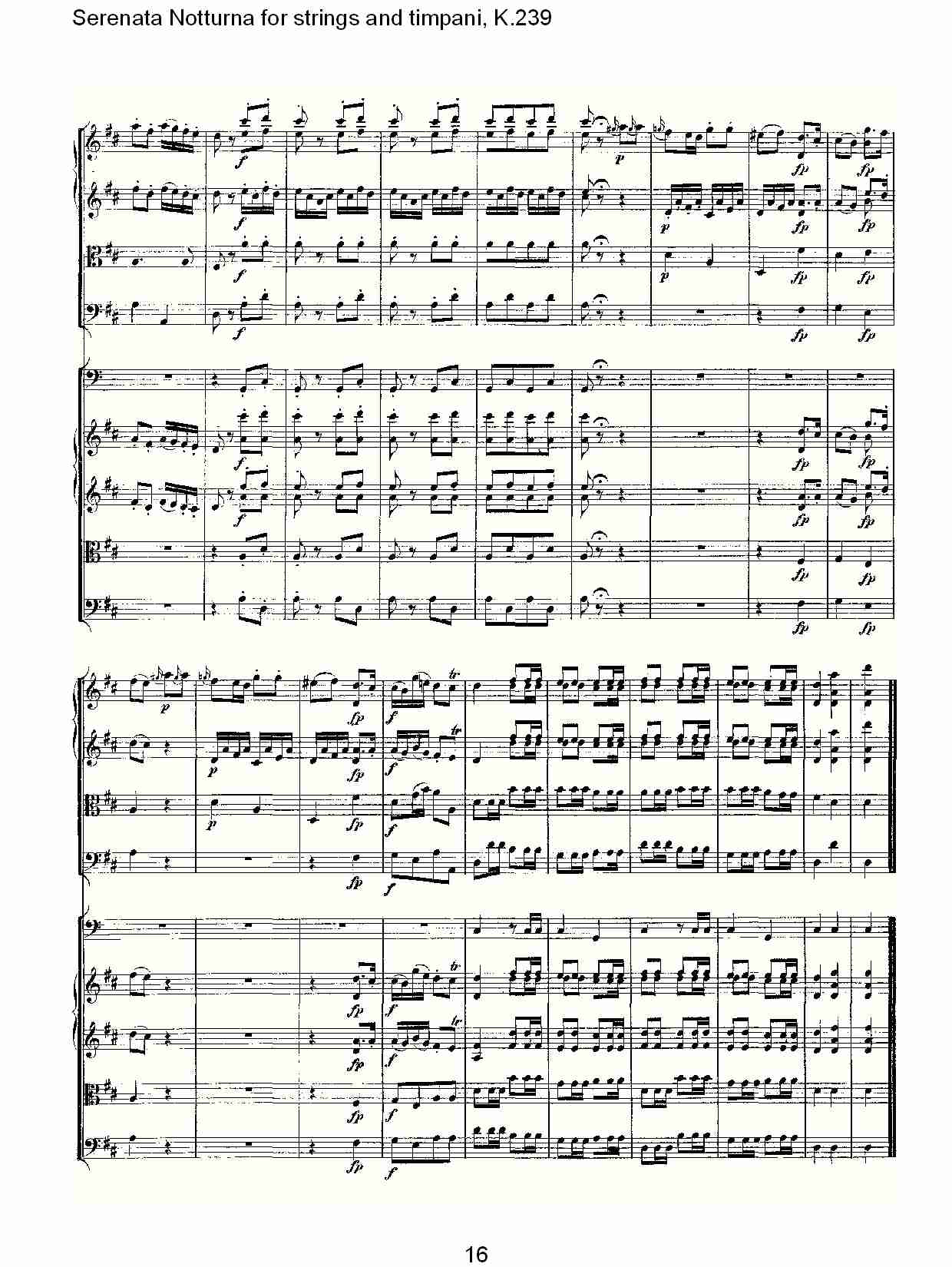 弦乐与定音鼓小夜曲, K.239 （四）总谱（图1）